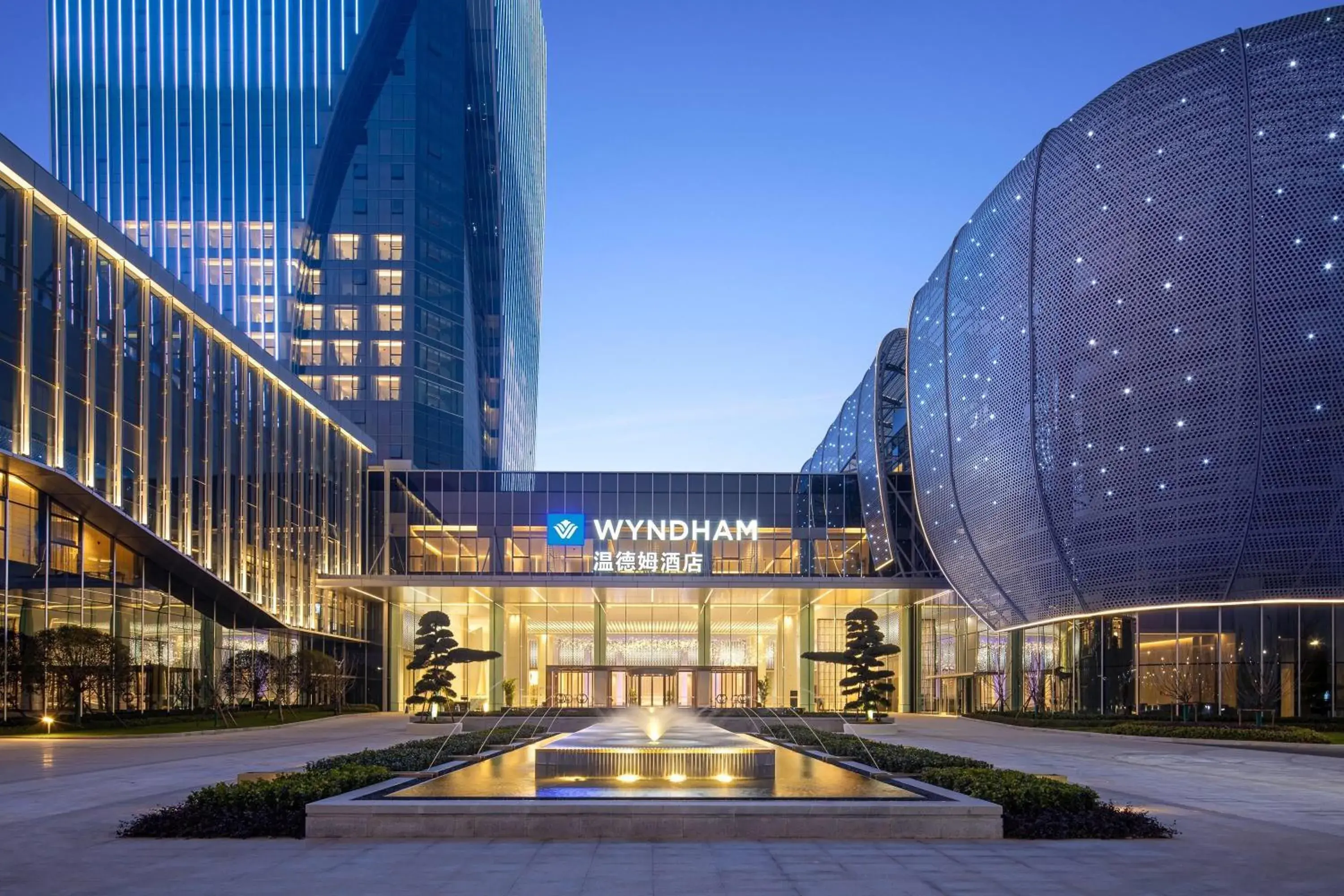 Property building in Wyndham Quzhou Kecheng Property building in Wyndham Quzhou Kecheng