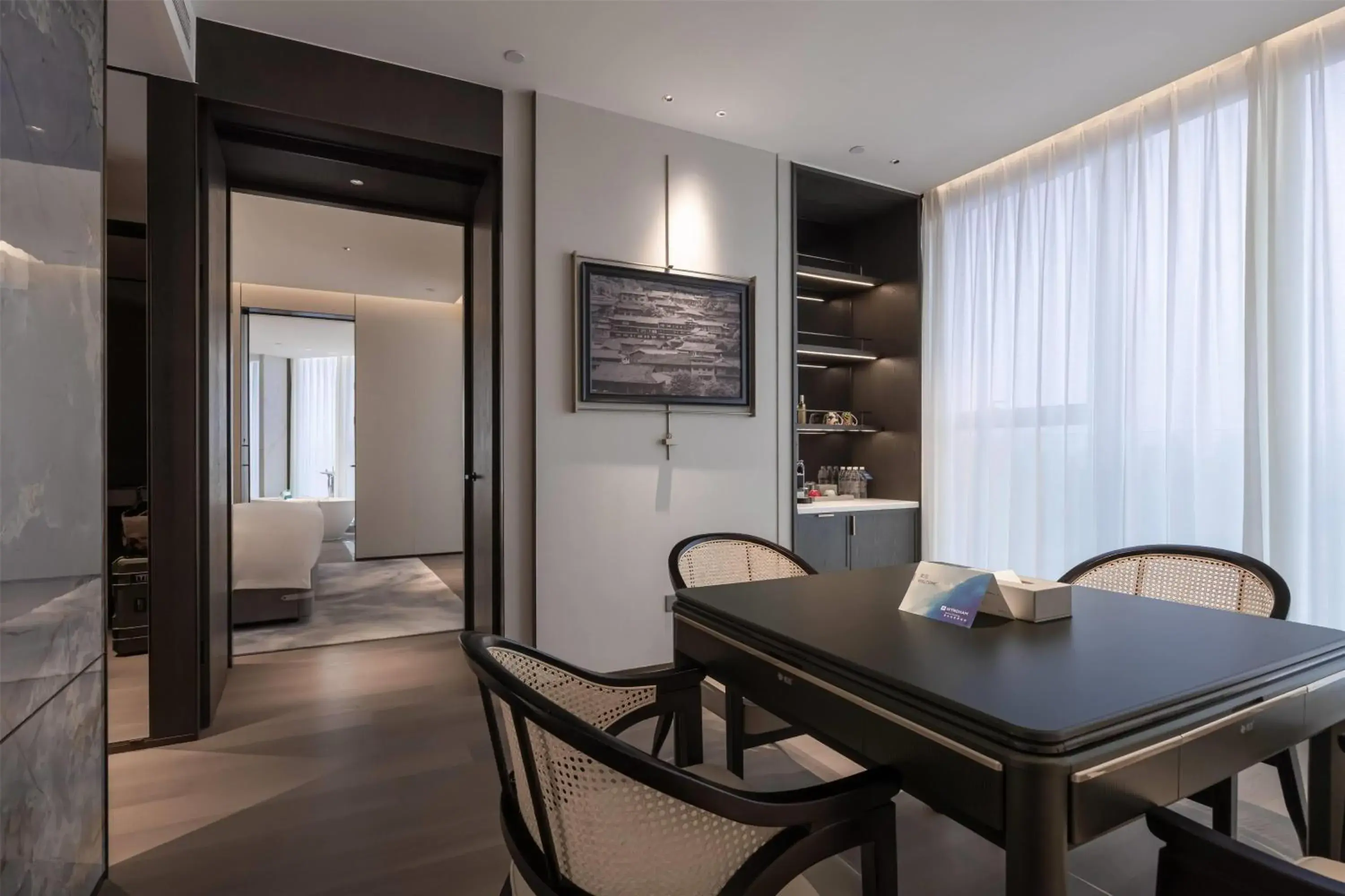 Photo of the whole room in Wyndham Quzhou Kecheng Photo of the whole room in Wyndham Quzhou Kecheng