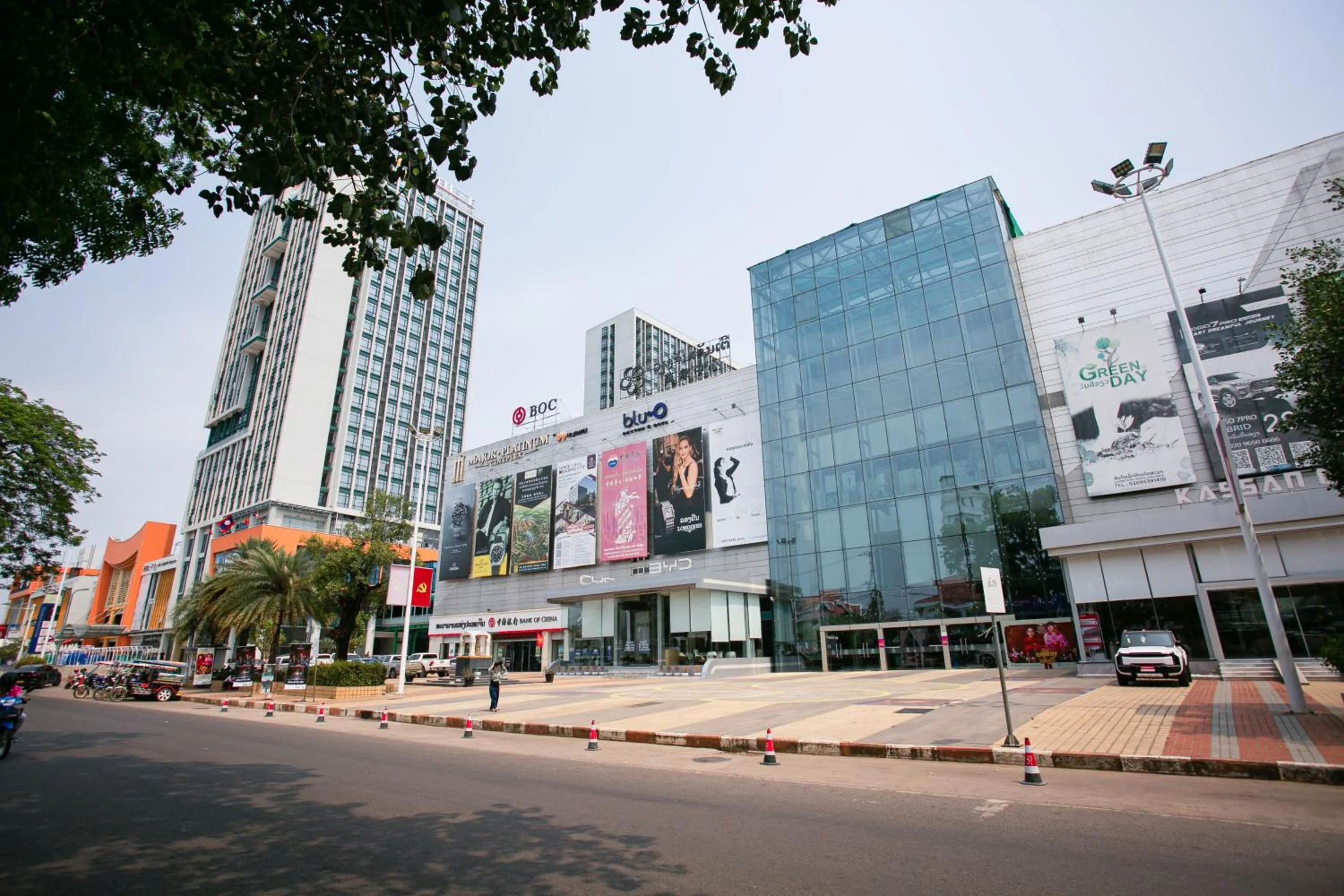 Street view in Ramada by Wyndham Vientiane Central