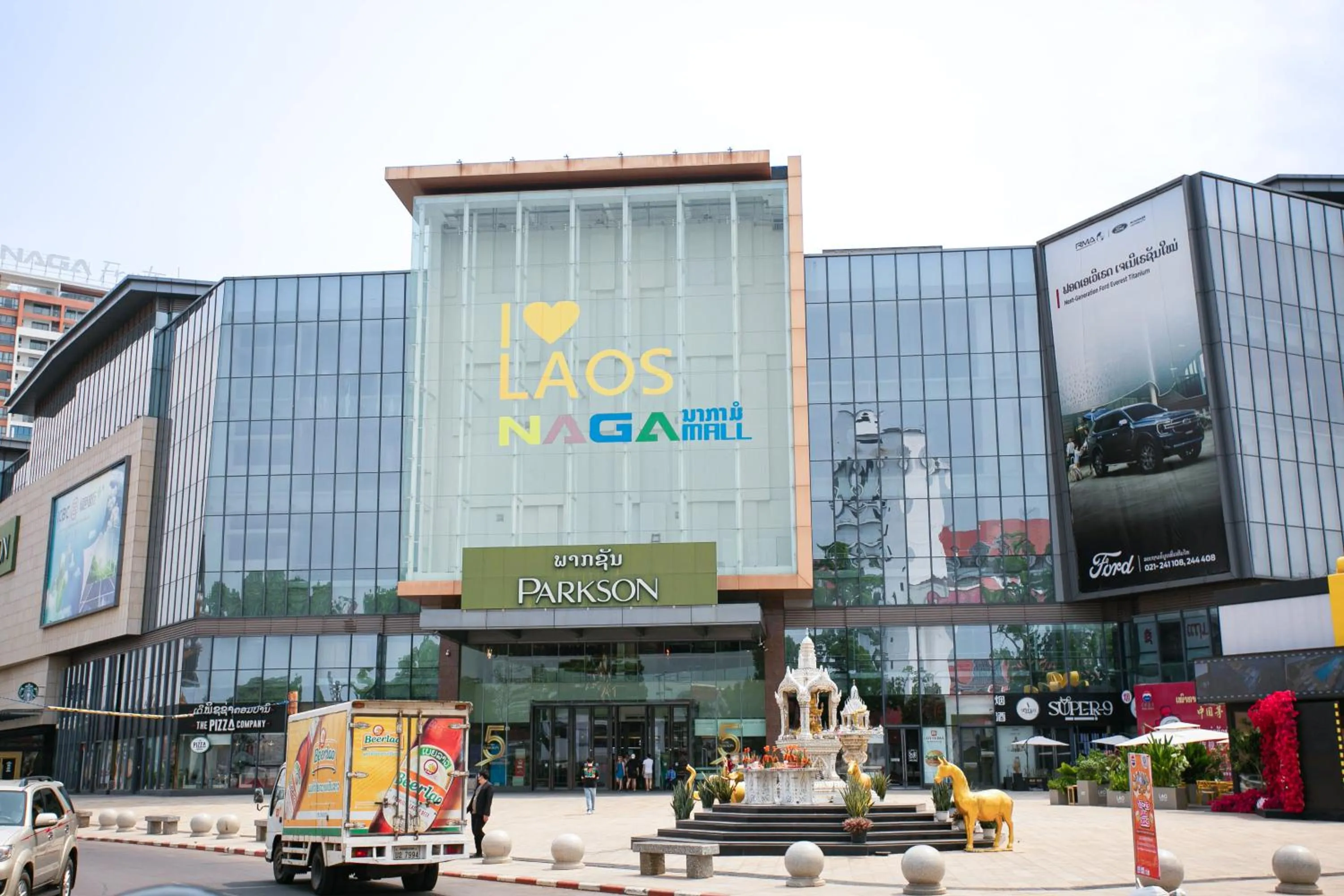 Street view in Ramada by Wyndham Vientiane Central