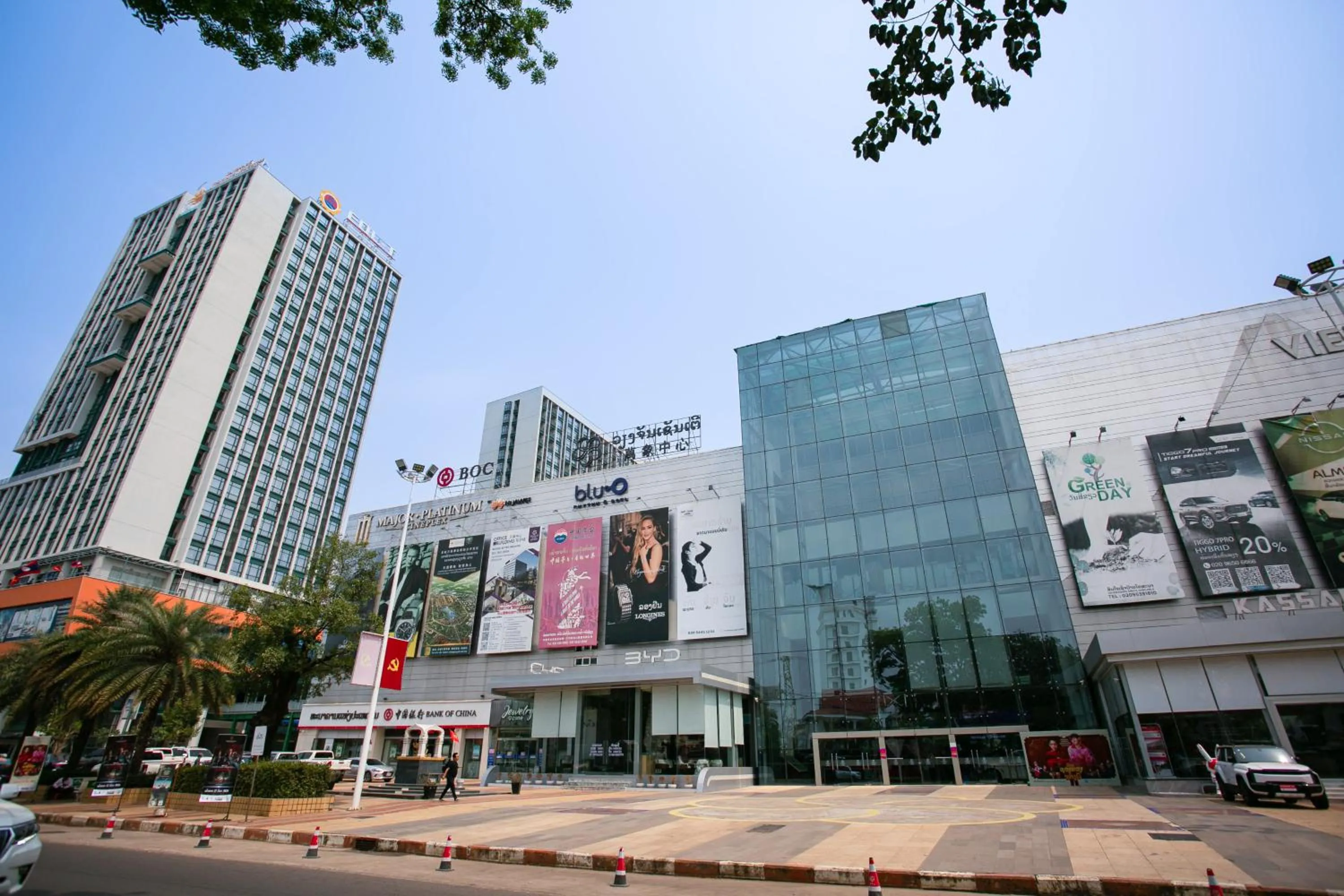 Street view in Ramada by Wyndham Vientiane Central