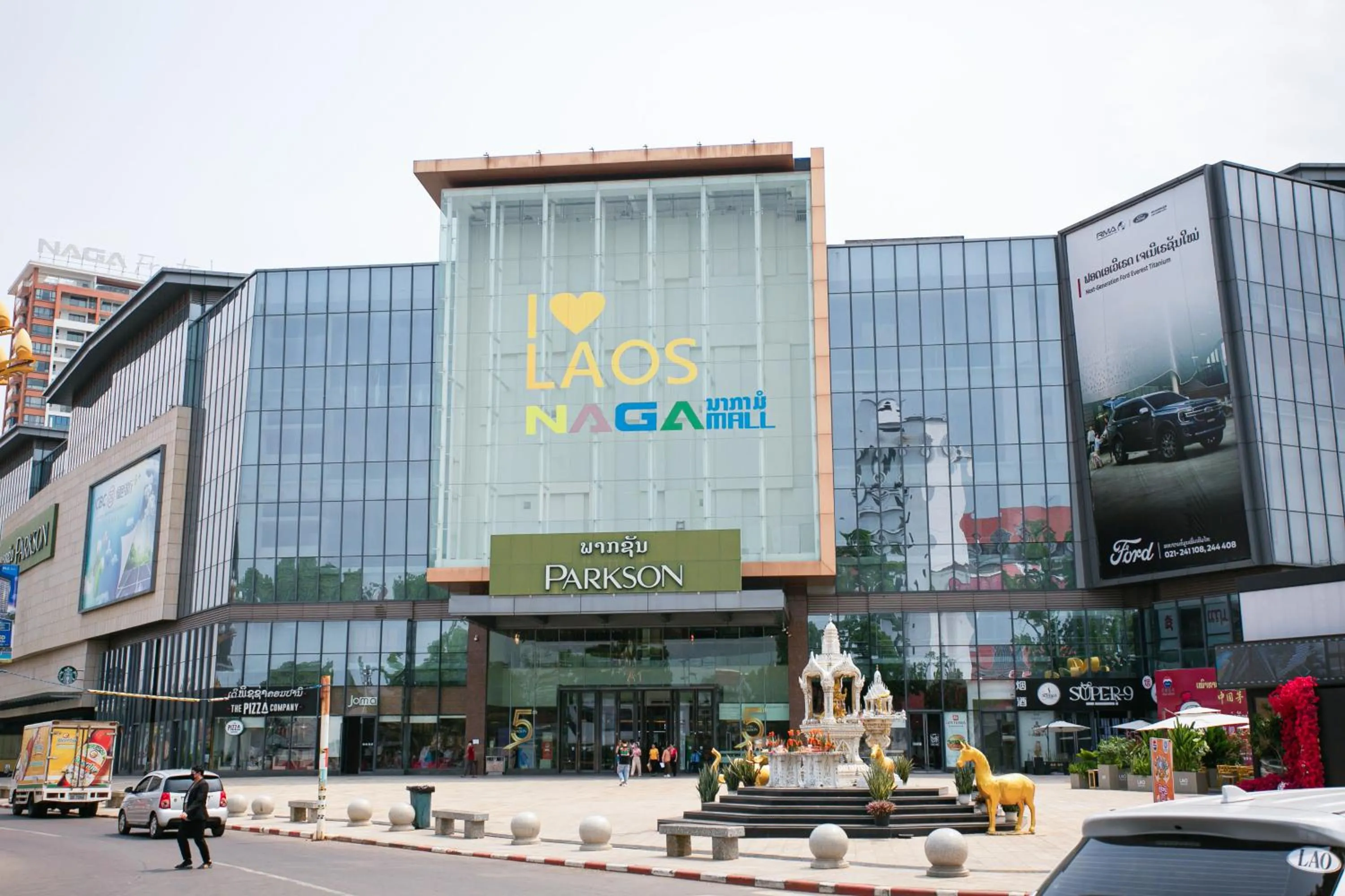 Street view in Ramada by Wyndham Vientiane Central