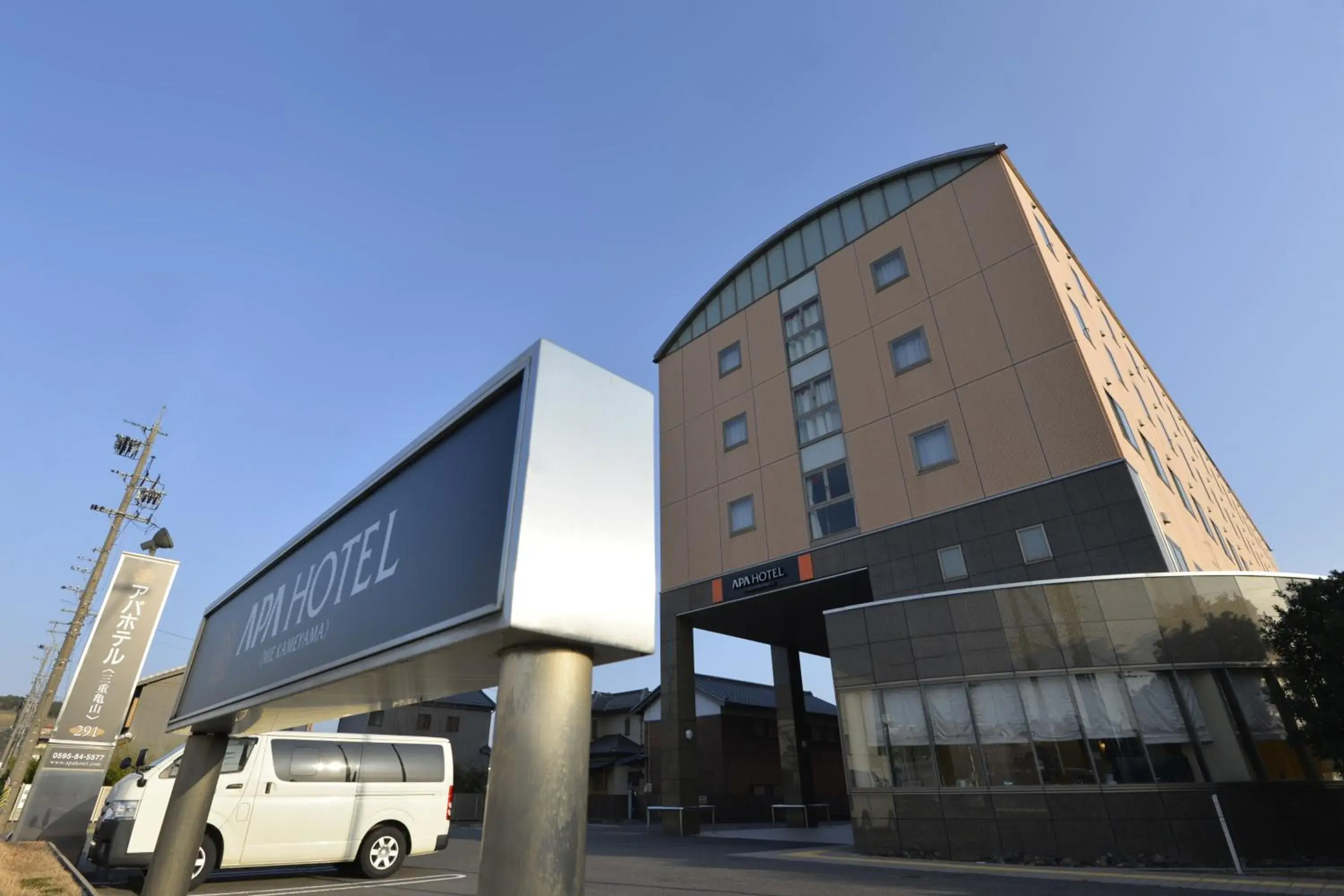 Facade/entrance in APA Hotel Mie Kameyama Facade/entrance in APA Hotel Mie Kameyama