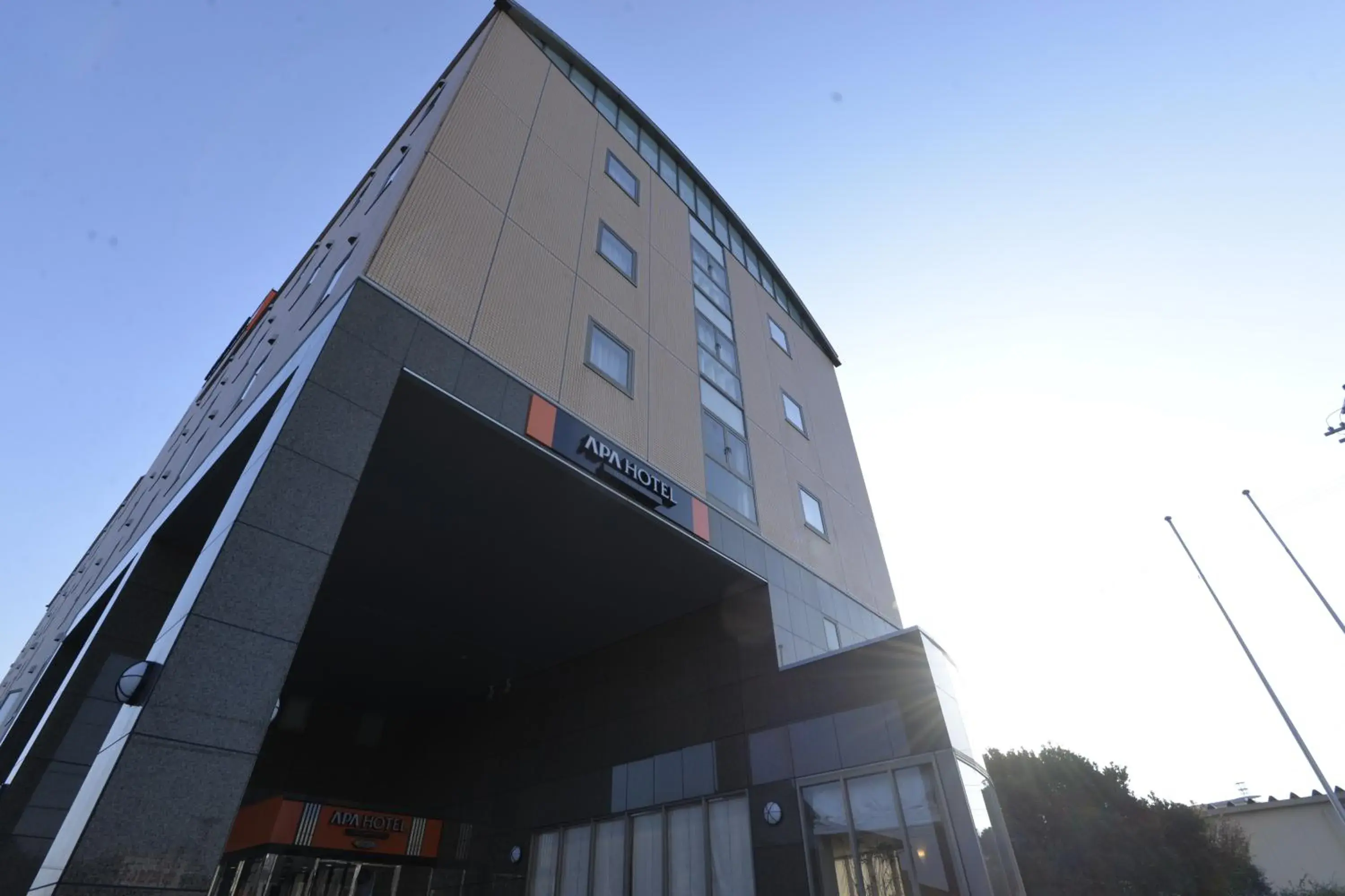 Property building in APA Hotel Mie Kameyama Property building in APA Hotel Mie Kameyama