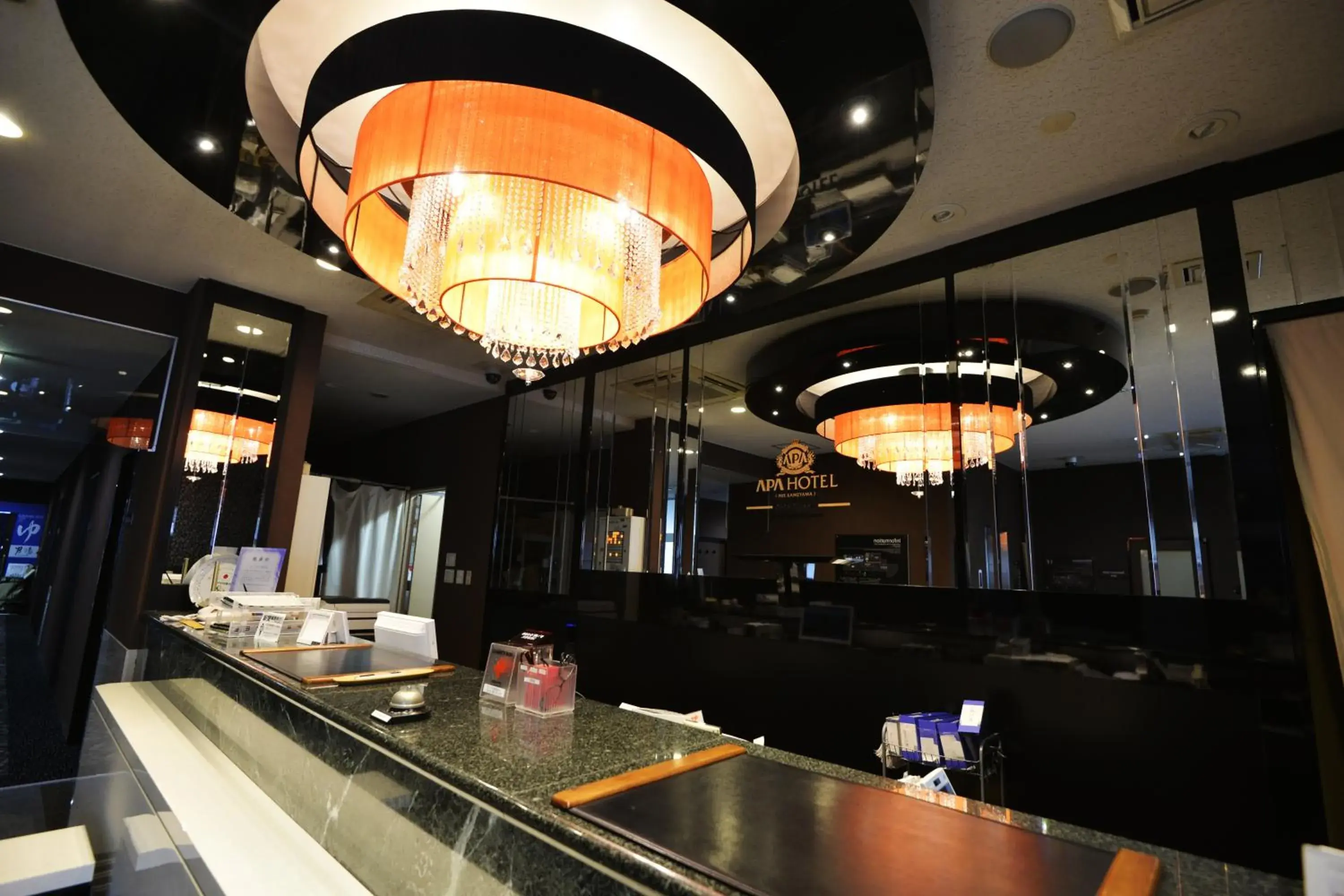 Lobby or reception in APA Hotel Mie Kameyama Lobby or reception in APA Hotel Mie Kameyama