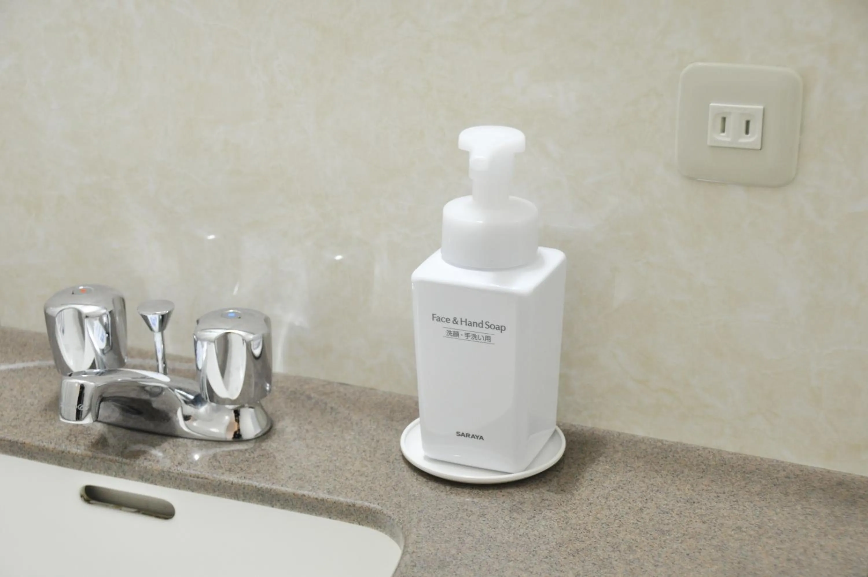 Bathroom in APA Hotel Mie Kameyama