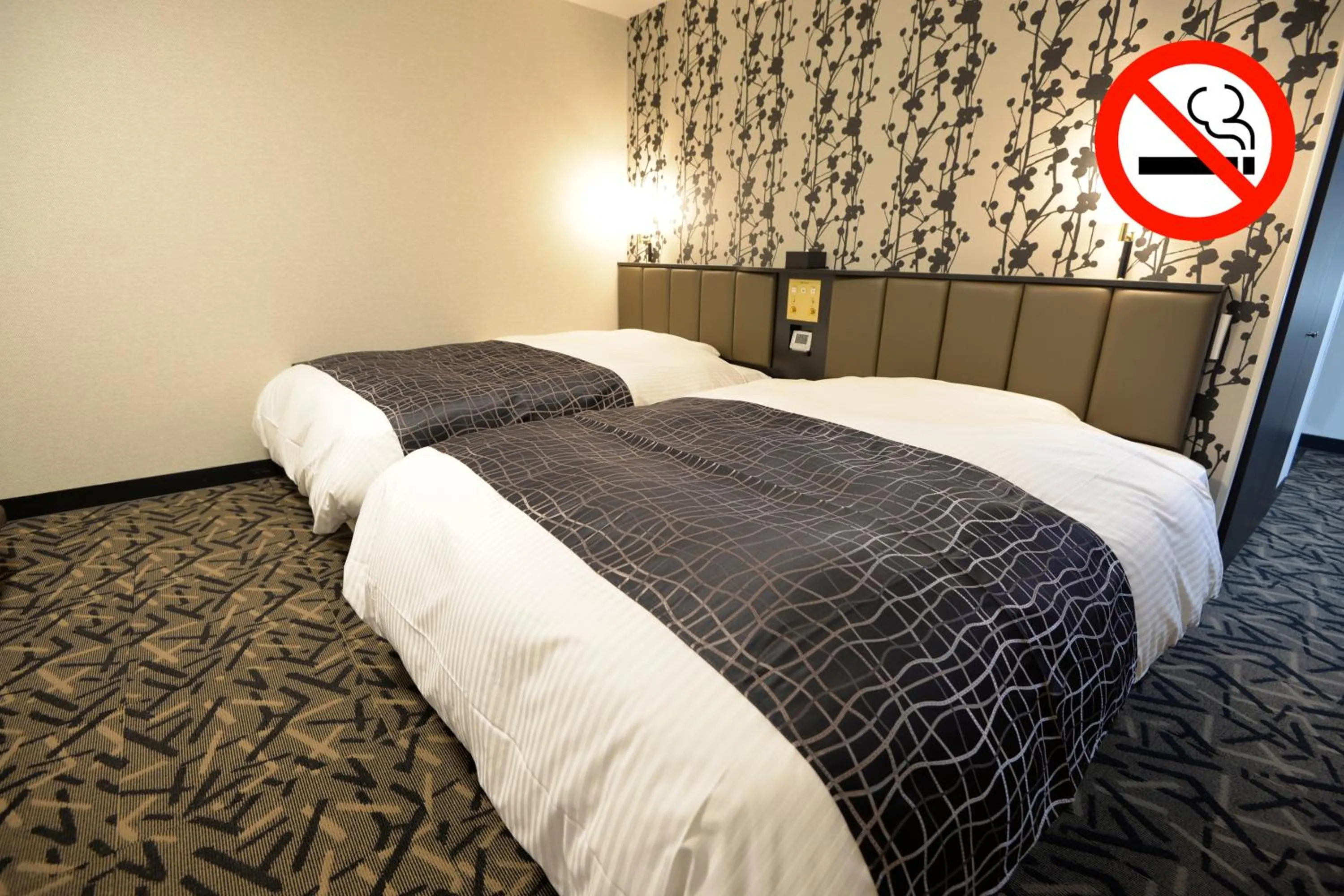 Bed in APA Hotel Mie Kameyama