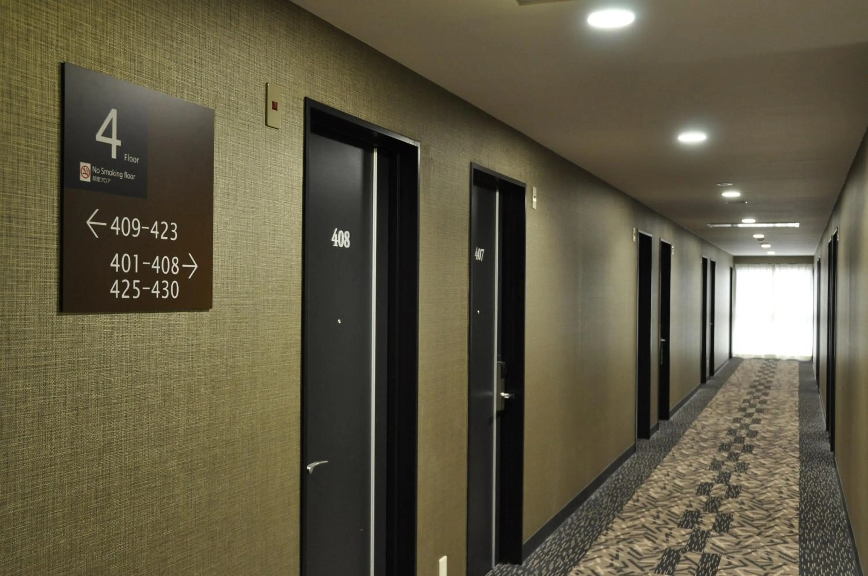 On site in APA Hotel Mie Kameyama