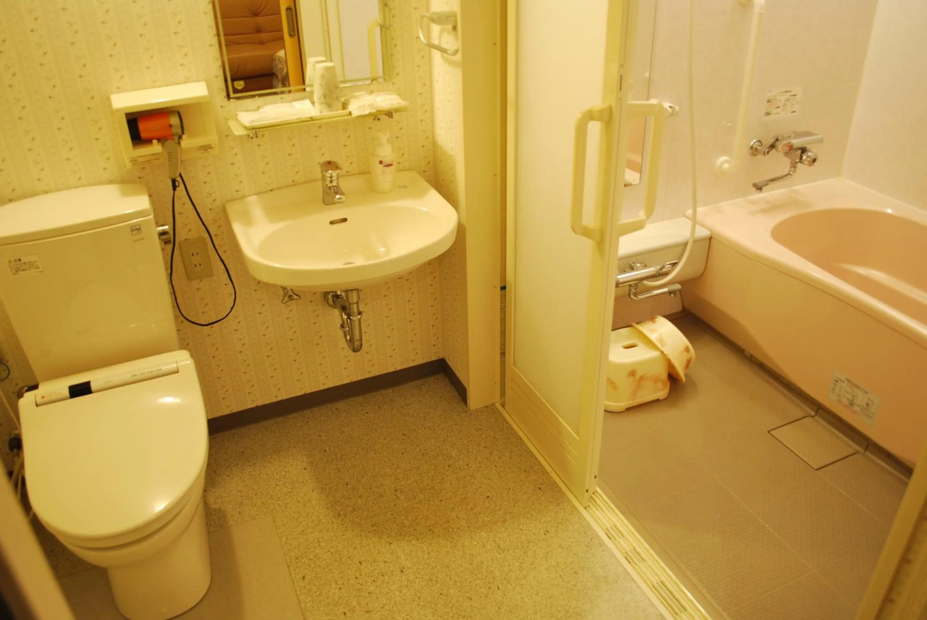 Toilet in APA Hotel Mie Kameyama