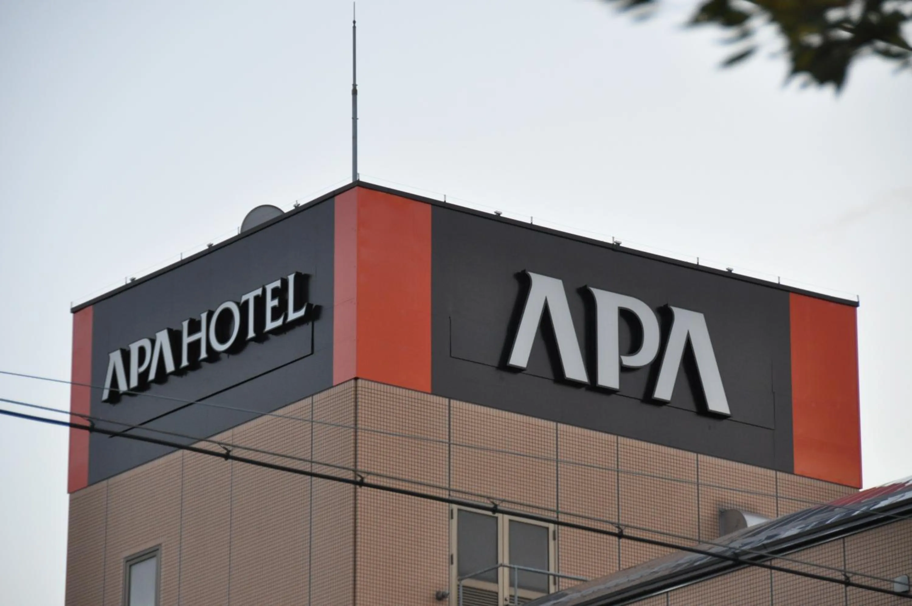 Property building in APA Hotel Mie Kameyama