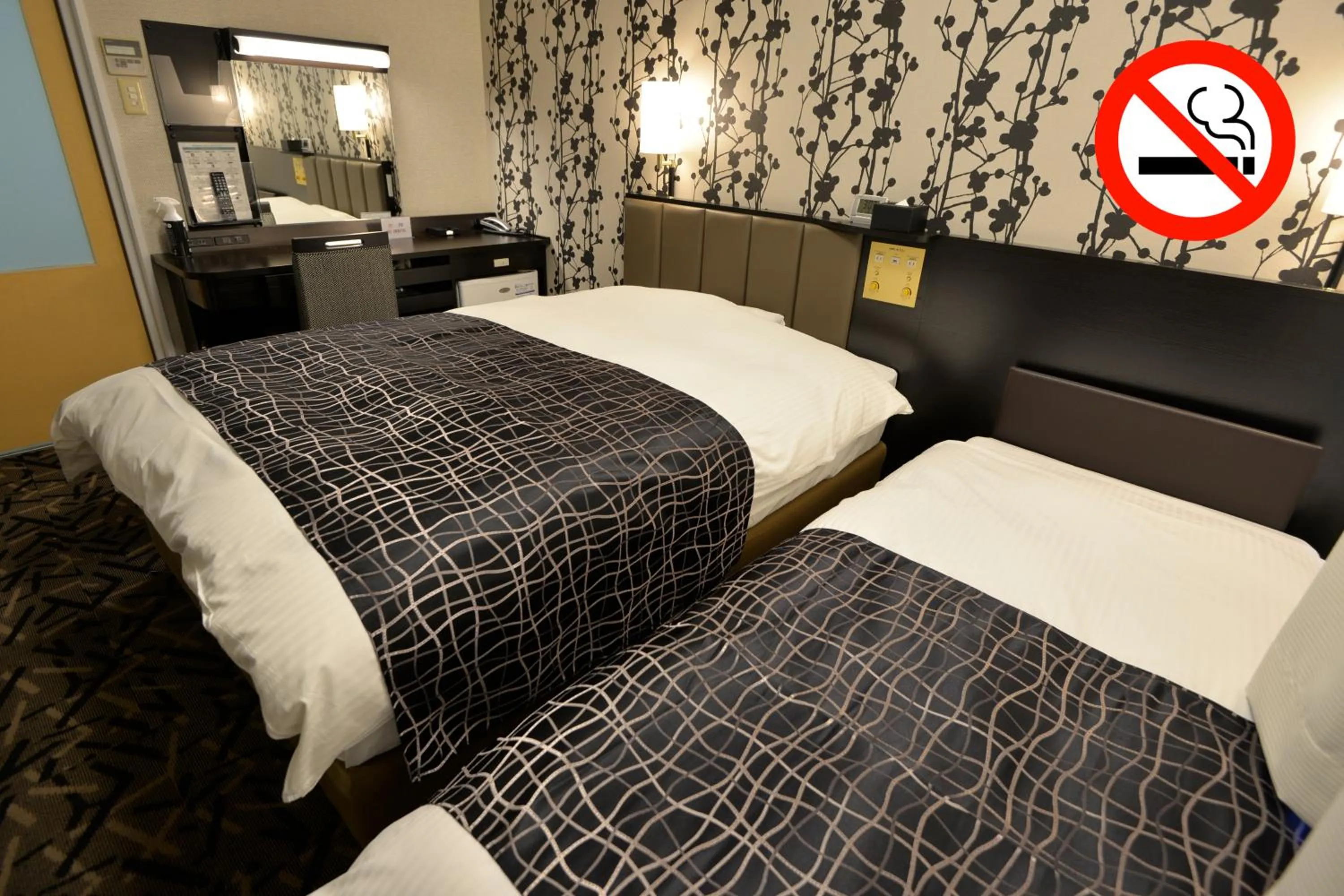 Bed in APA Hotel Mie Kameyama