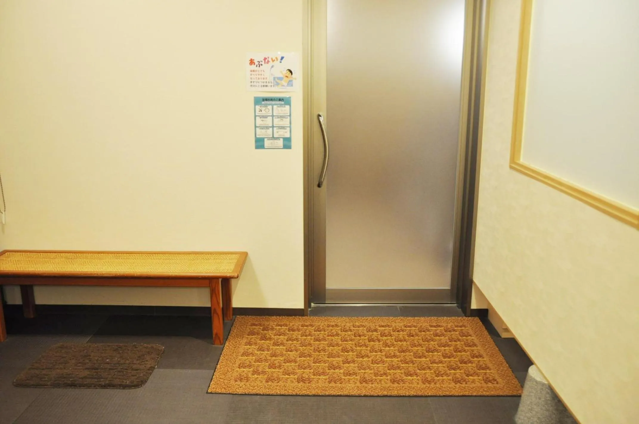 APA Hotel Mie Kameyama