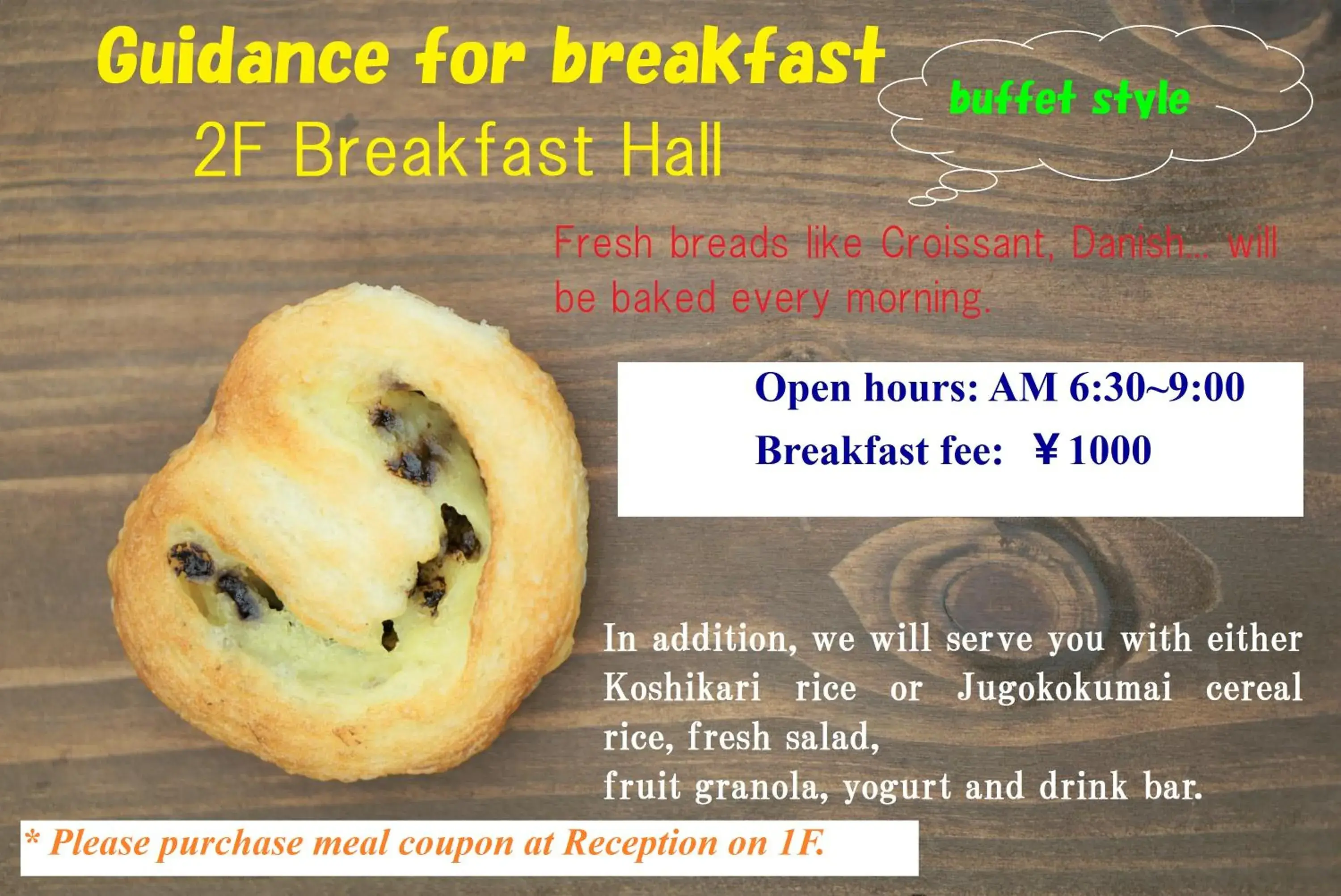 Breakfast in Kansai Airport First Hotel Breakfast in Kansai Airport First Hotel