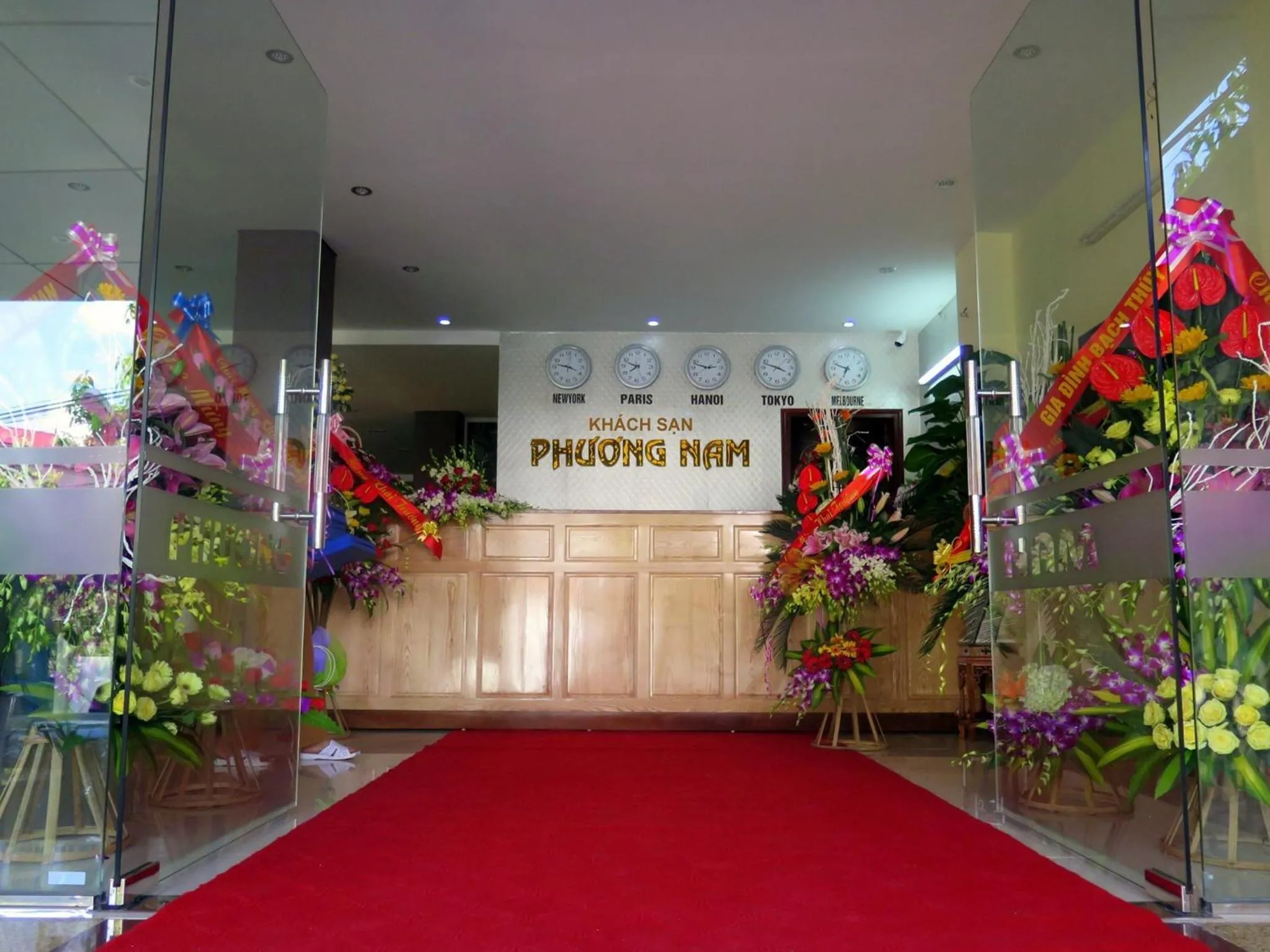 Lobby or reception in Phuong Nam Hotel
