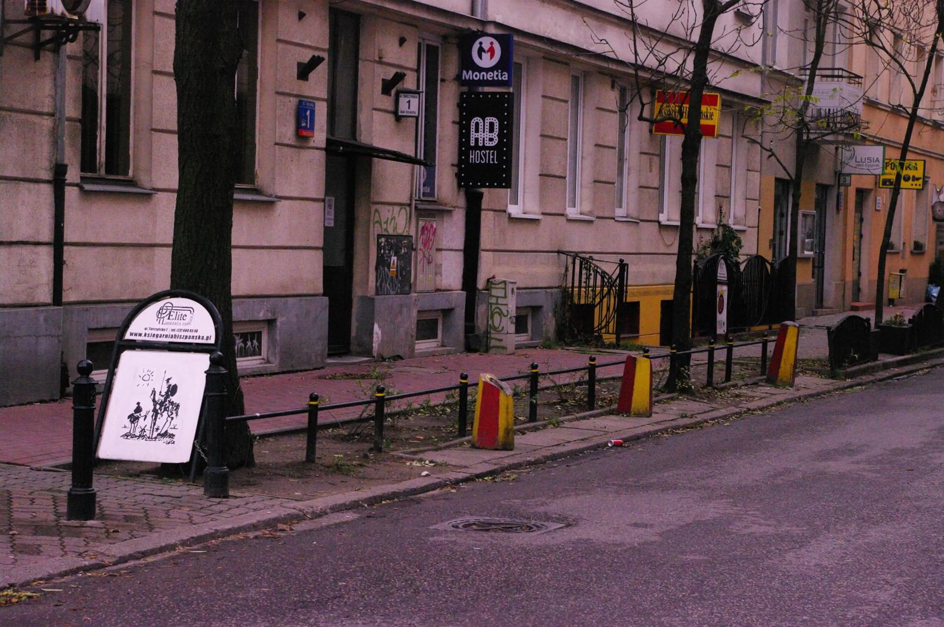 Facade/entrance in AB Hostel
