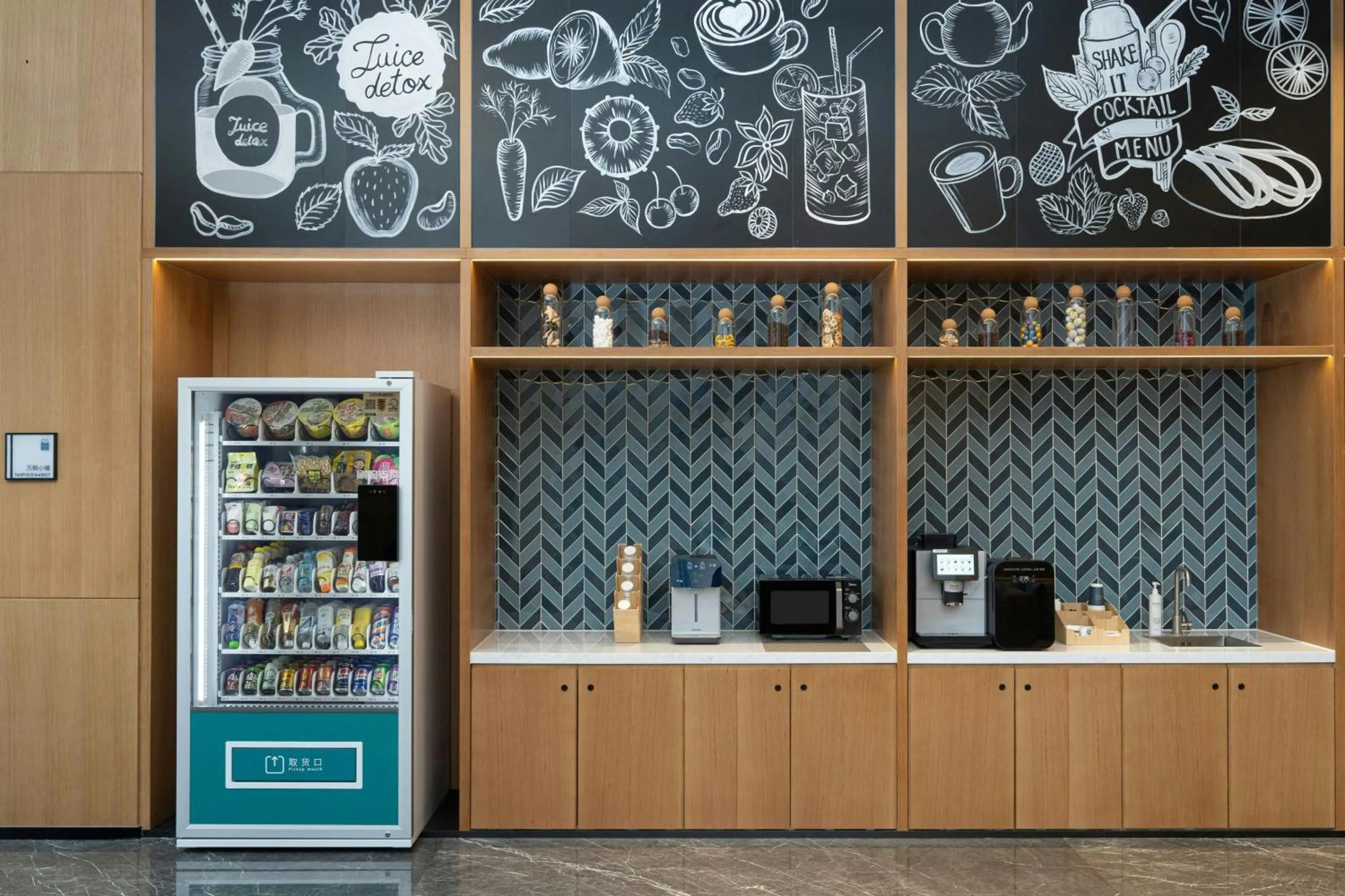 Lobby or reception in Fairfield by Marriott Shijiazhuang Station