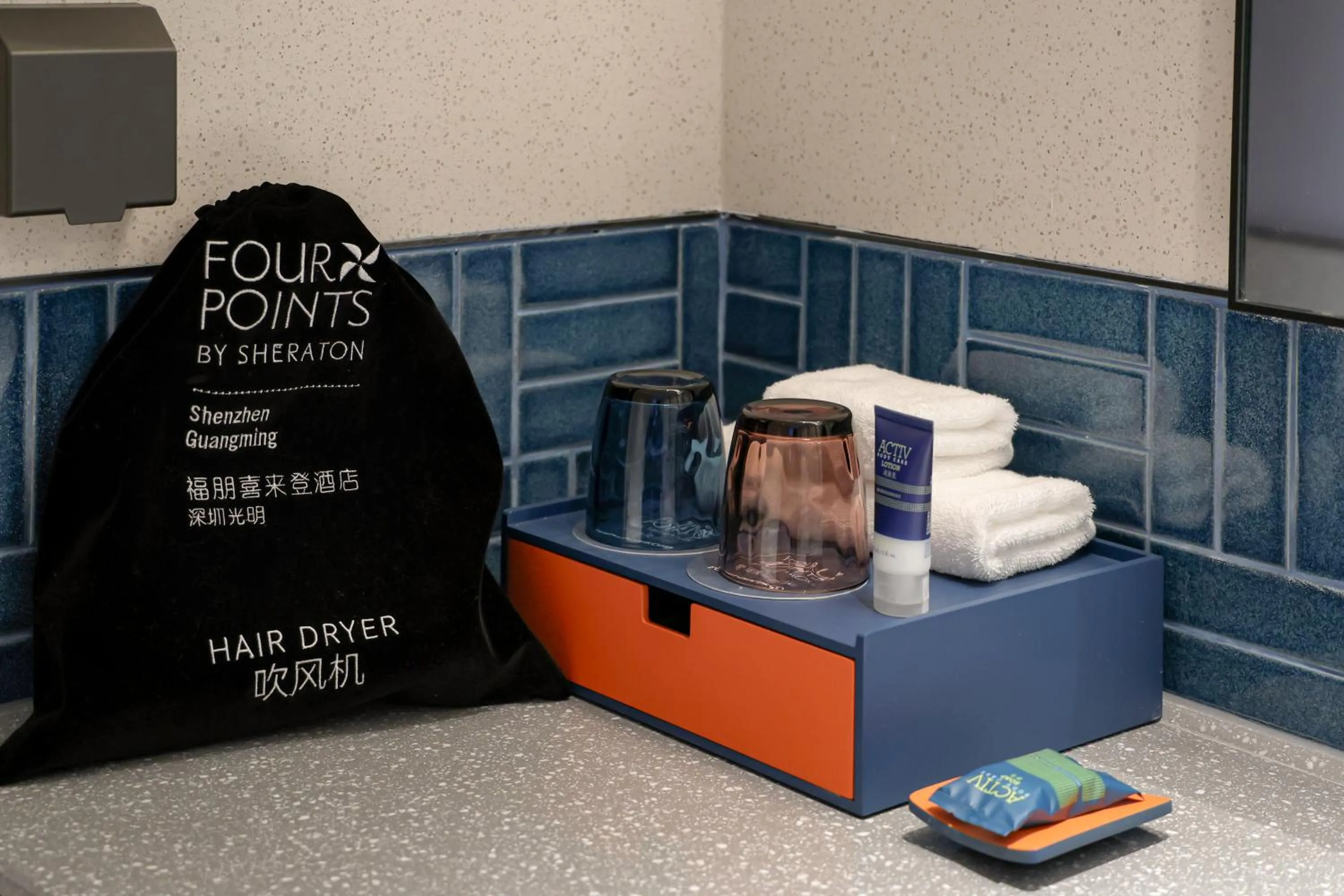 Bathroom in Four Points by Sheraton Shenzhen, Guangming