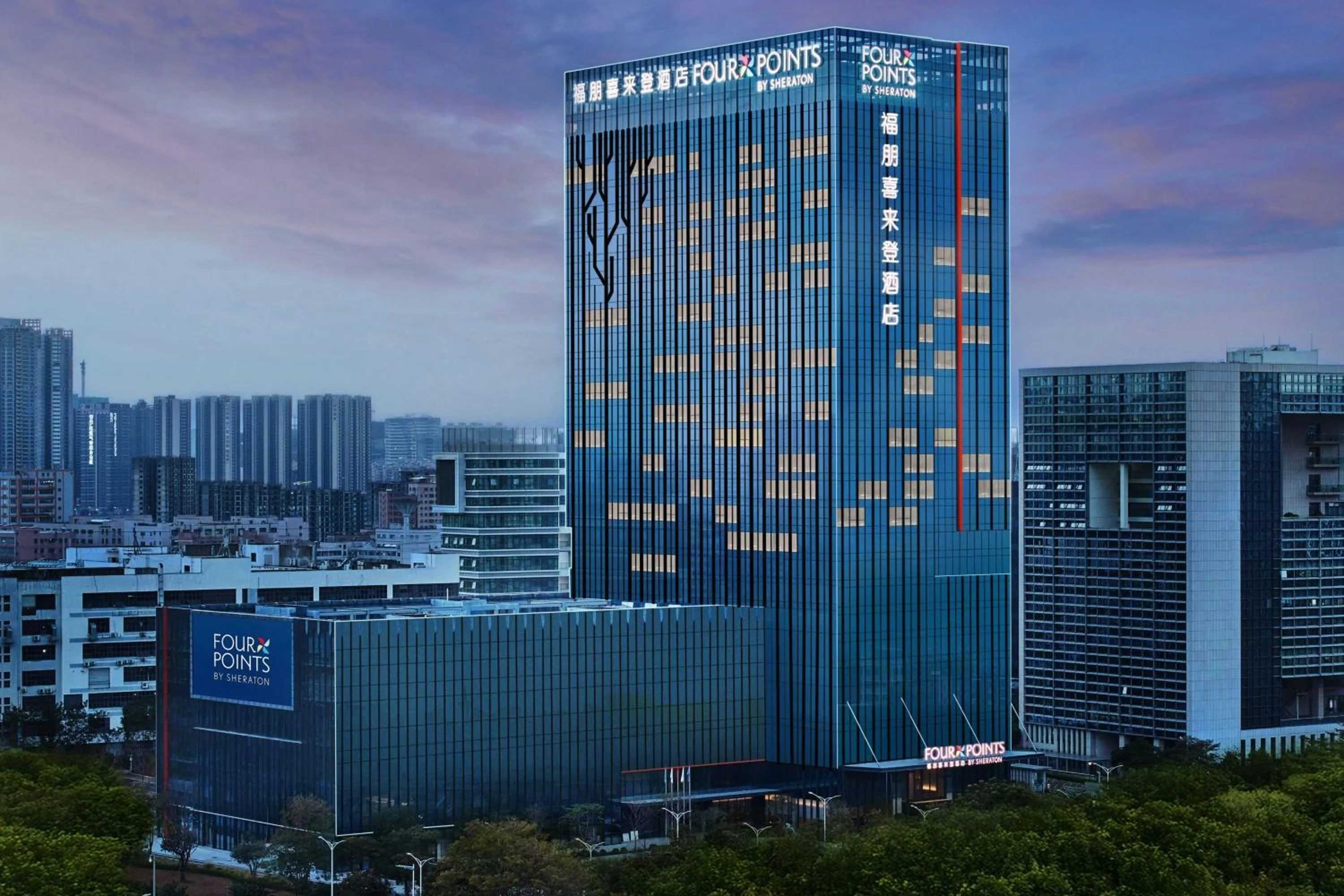 Property building in Four Points by Sheraton Shenzhen, Guangming