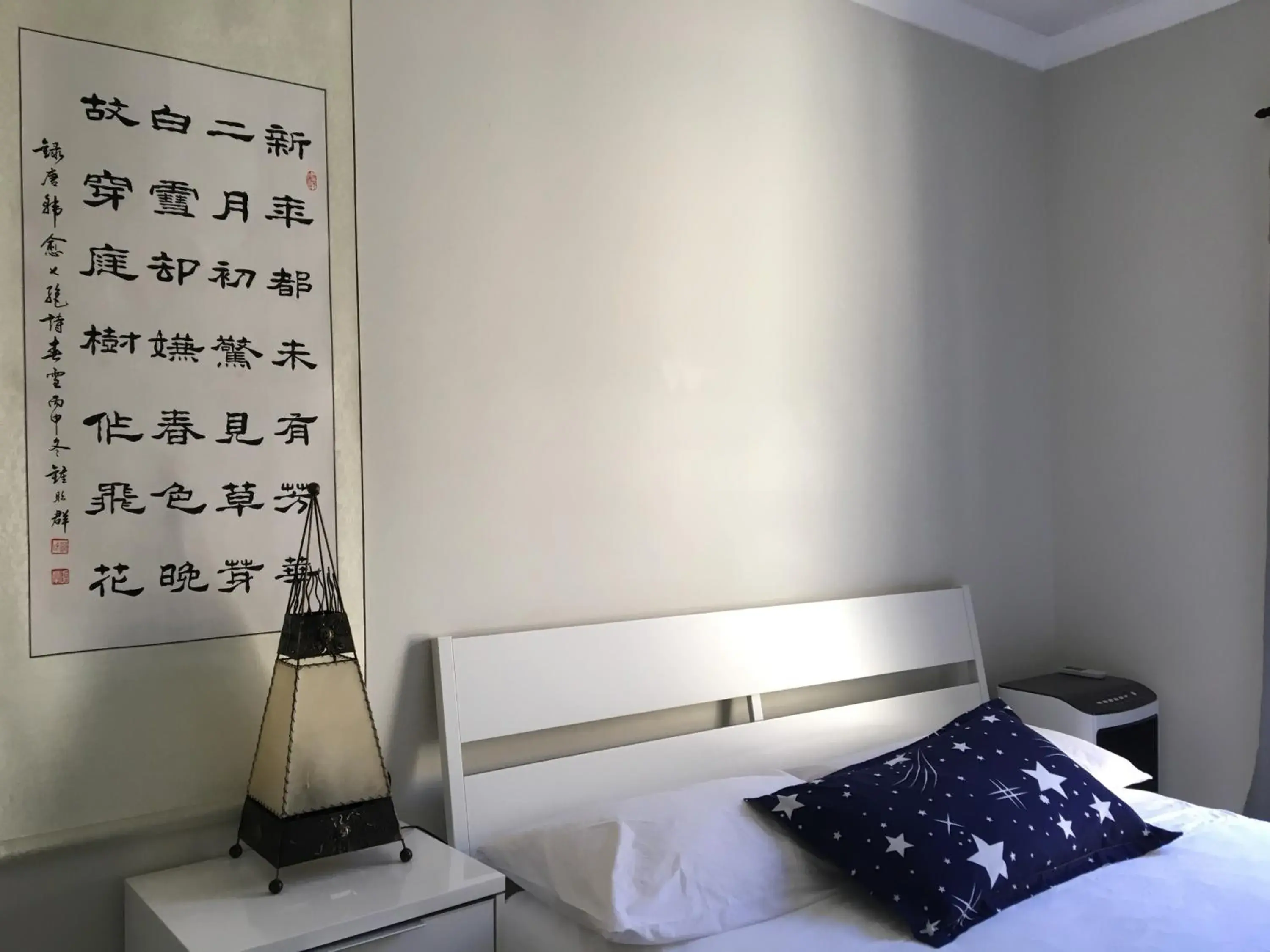 Bed in Apple House Bed in Apple House