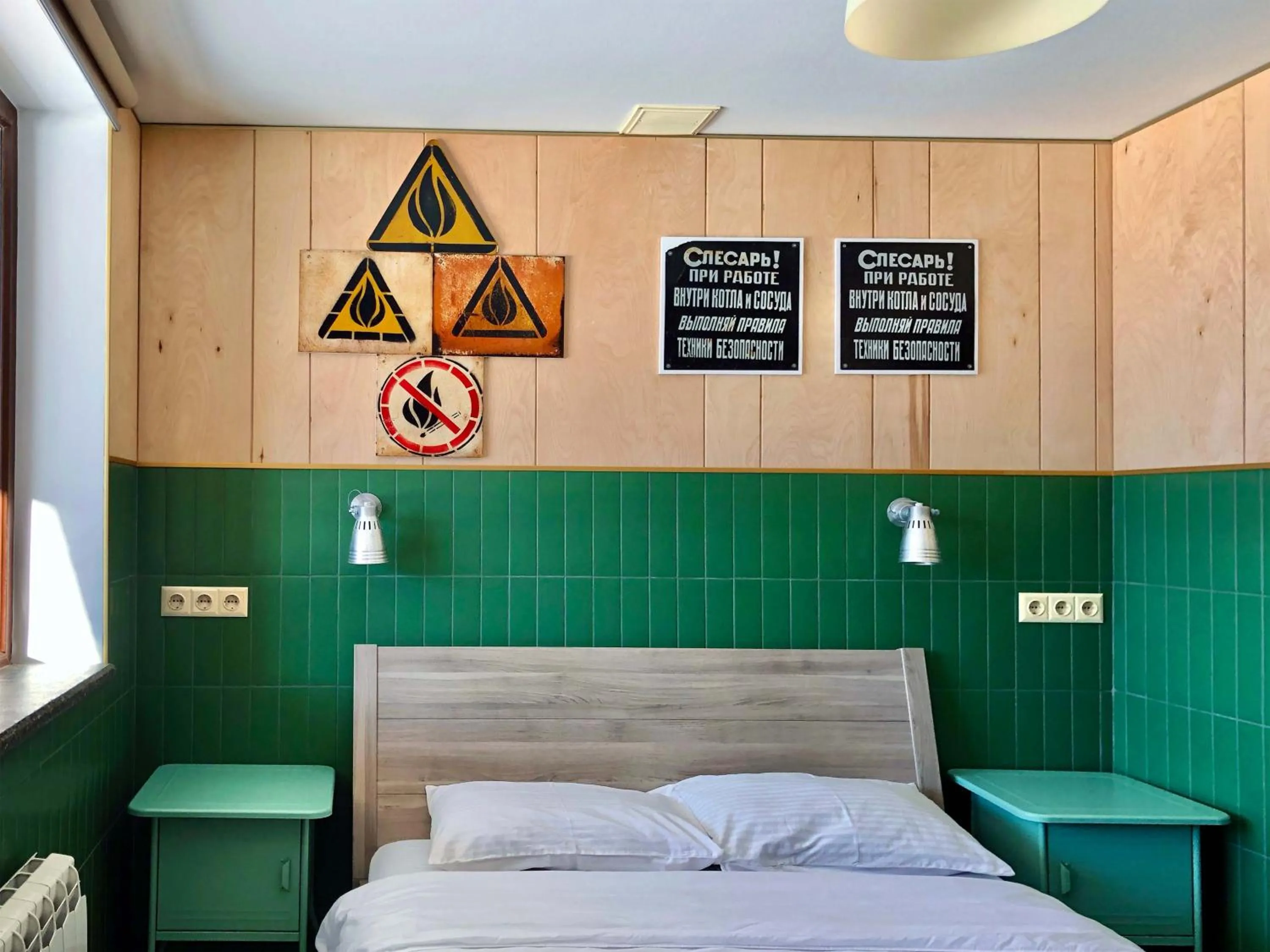 Tsar Bani Spa Resort