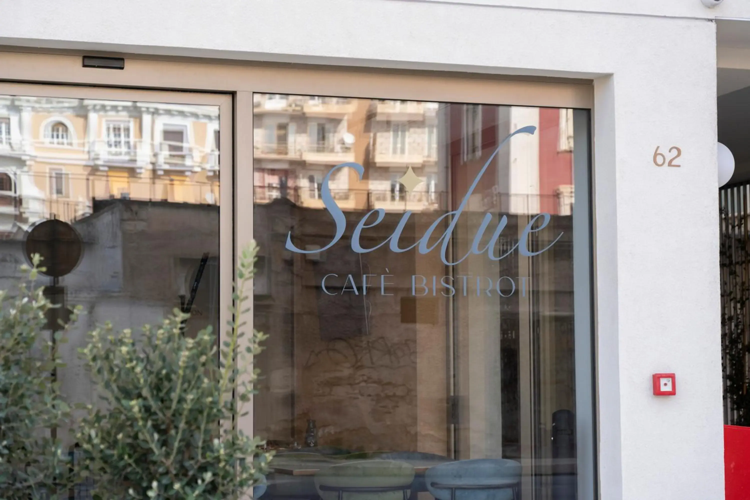 Property building in BISCARDI Hotel Property building in BISCARDI Hotel