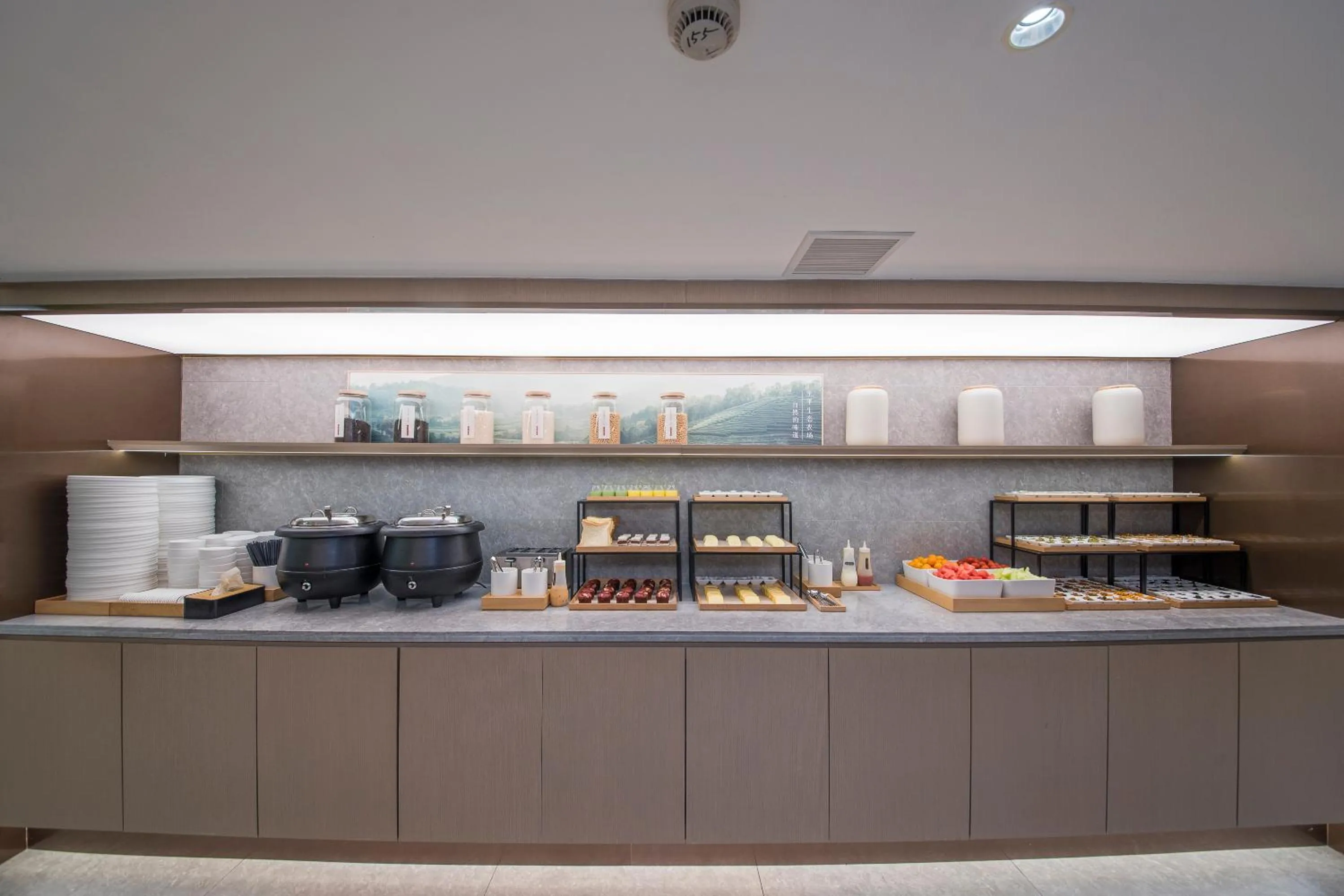 Restaurant/places to eat in Ji Hotel - Shanghai Nanjing Road People's Square