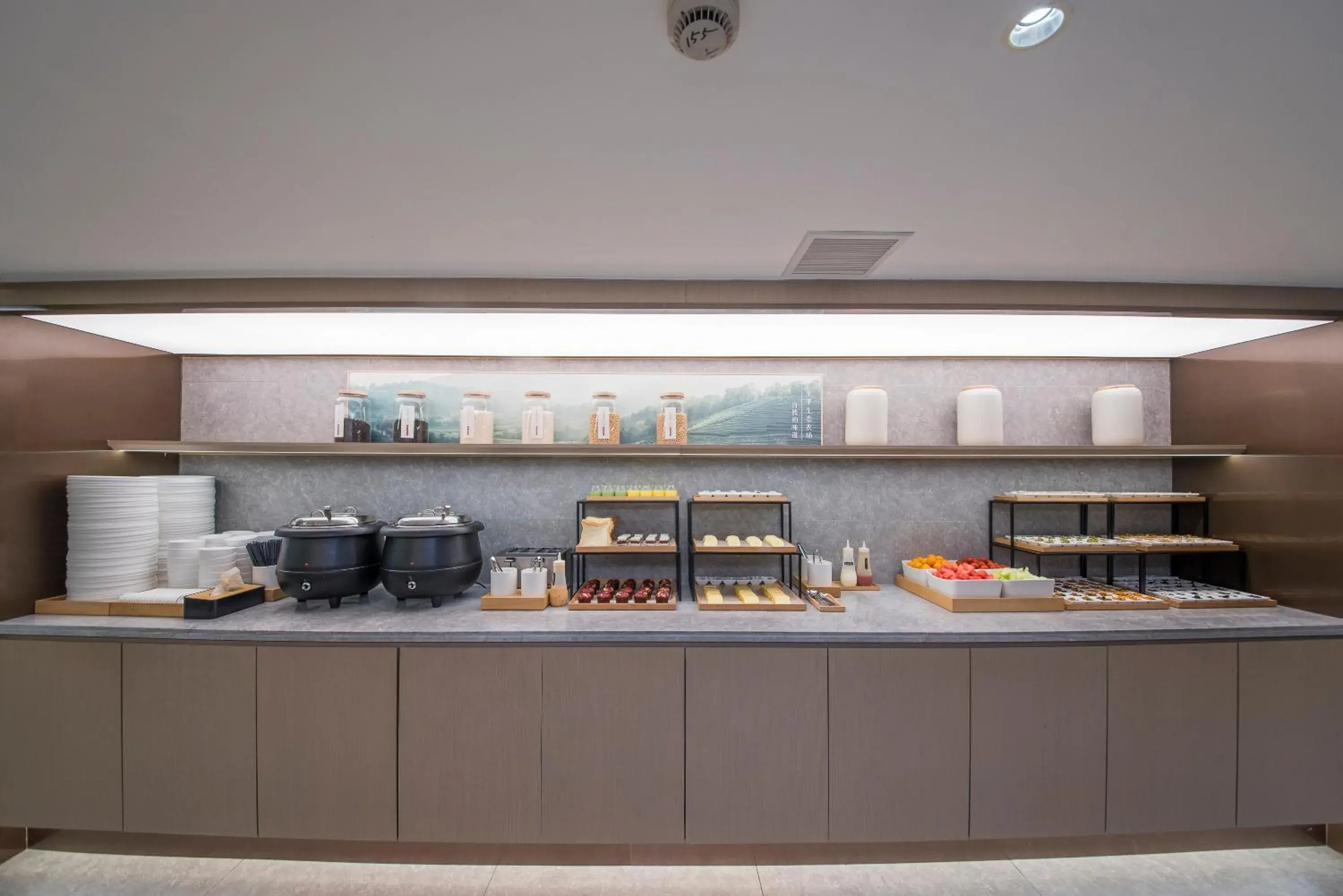 Restaurant/places to eat in Ji Hotel - Shanghai Nanjing Road People's Square Restaurant/places to eat in Ji Hotel - Shanghai Nanjing Road People's Square