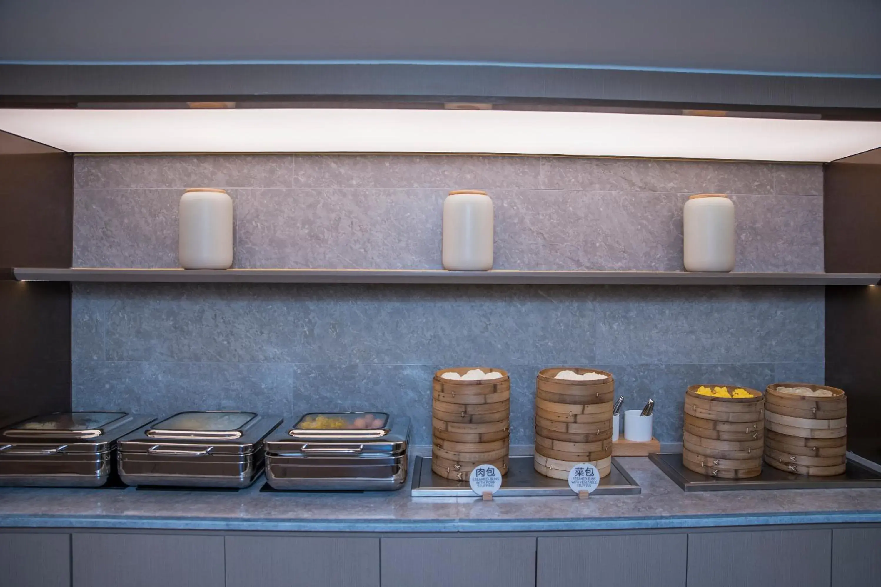 Restaurant/places to eat in Ji Hotel - Shanghai Nanjing Road People's Square Restaurant/places to eat in Ji Hotel - Shanghai Nanjing Road People's Square