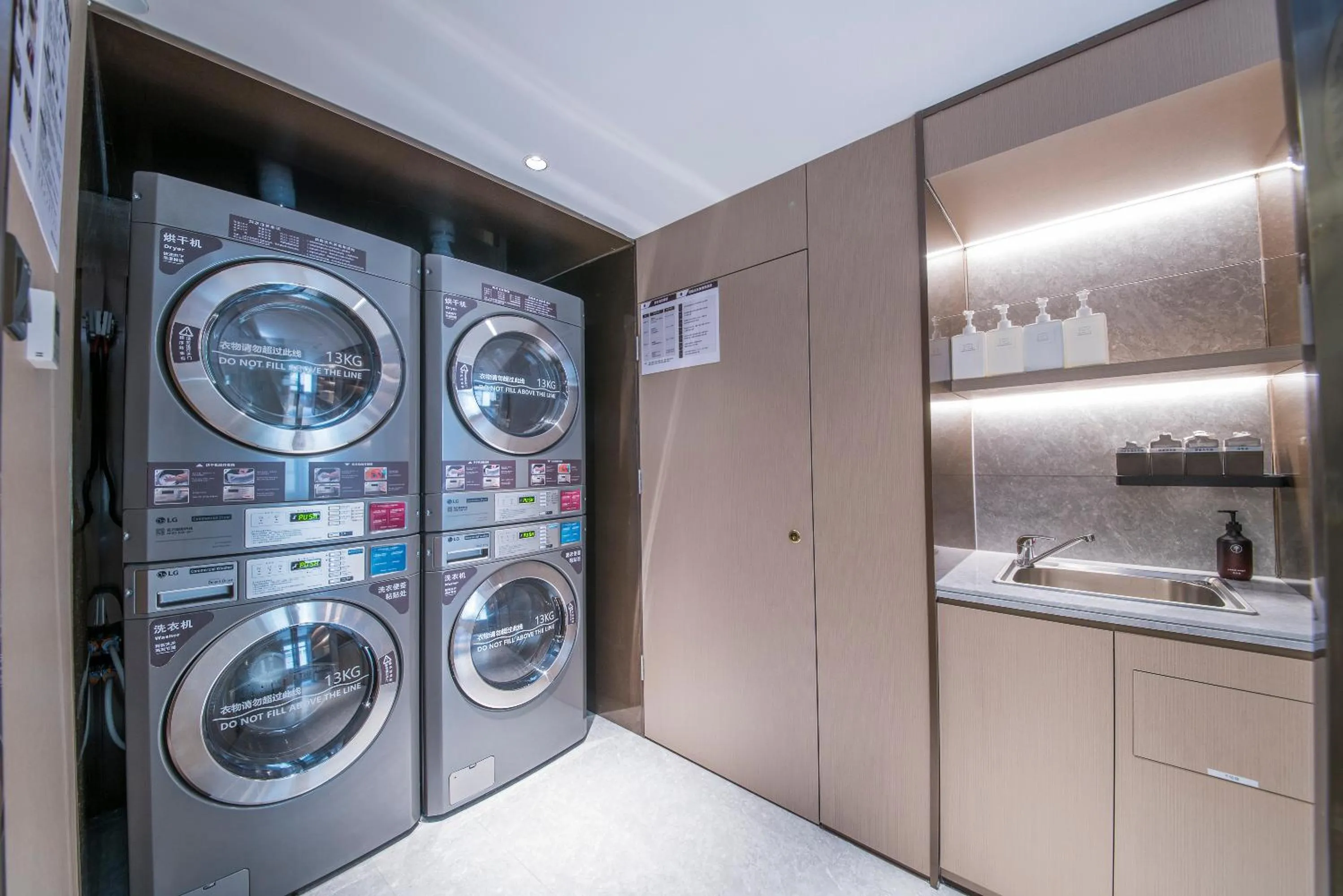 laundry in Ji Hotel - Shanghai Nanjing Road People's Square