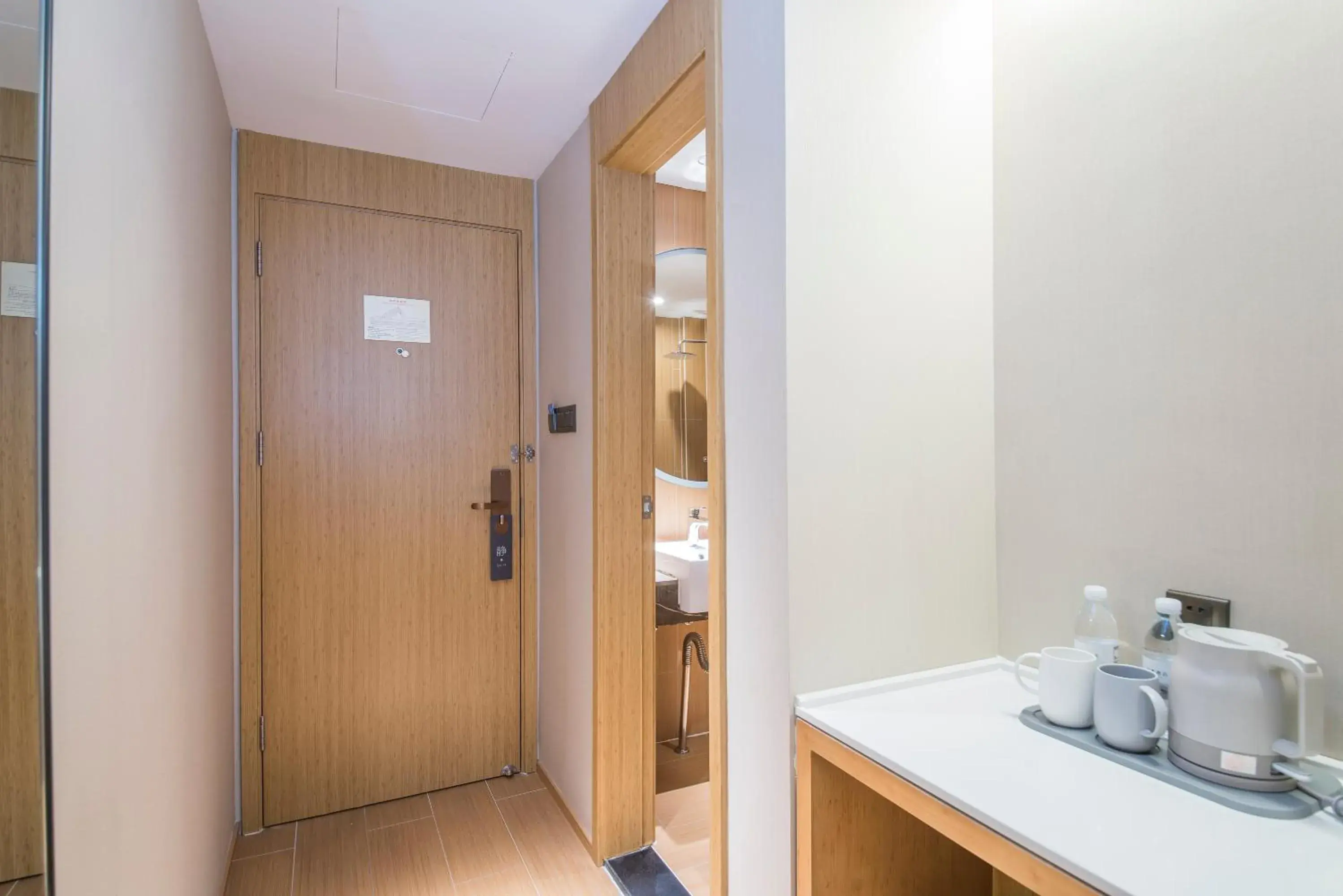 Twin Room in Ji Hotel - Shanghai Nanjing Road People's Square Twin Room in Ji Hotel - Shanghai Nanjing Road People's Square