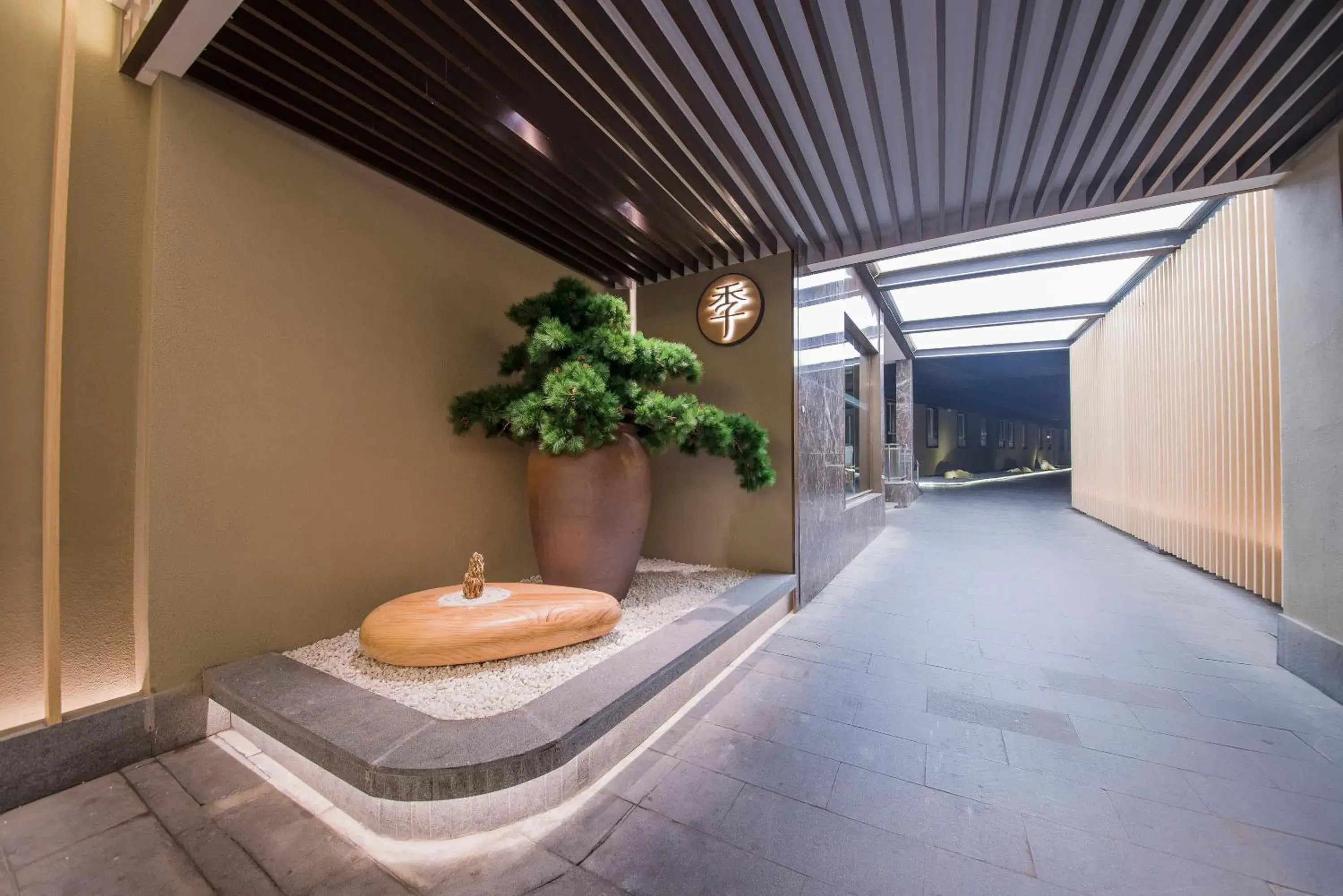 Property building in Ji Hotel - Shanghai Nanjing Road People's Square Property building in Ji Hotel - Shanghai Nanjing Road People's Square