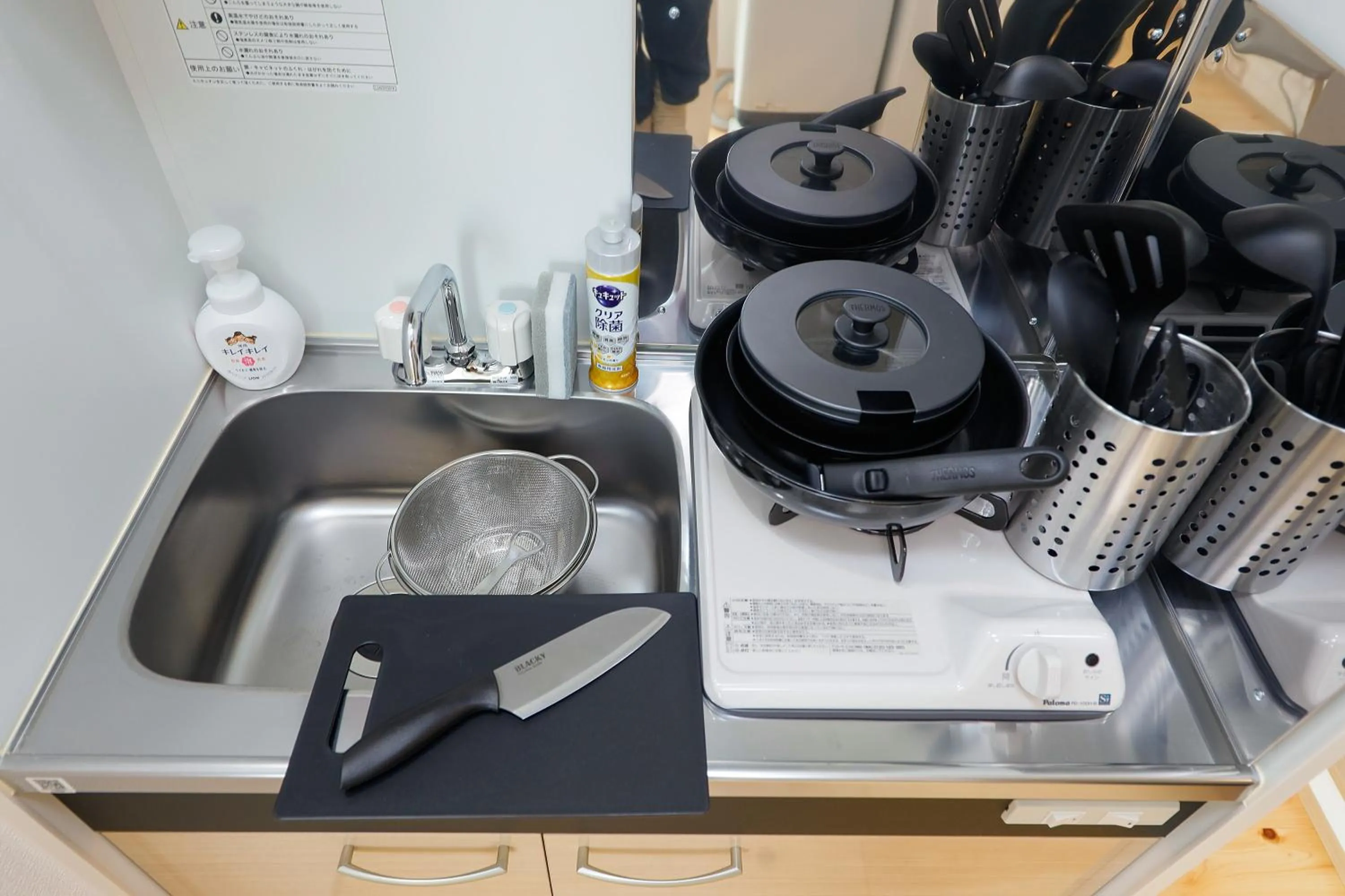 Zenith Shinjuku Hinoki by Tranova