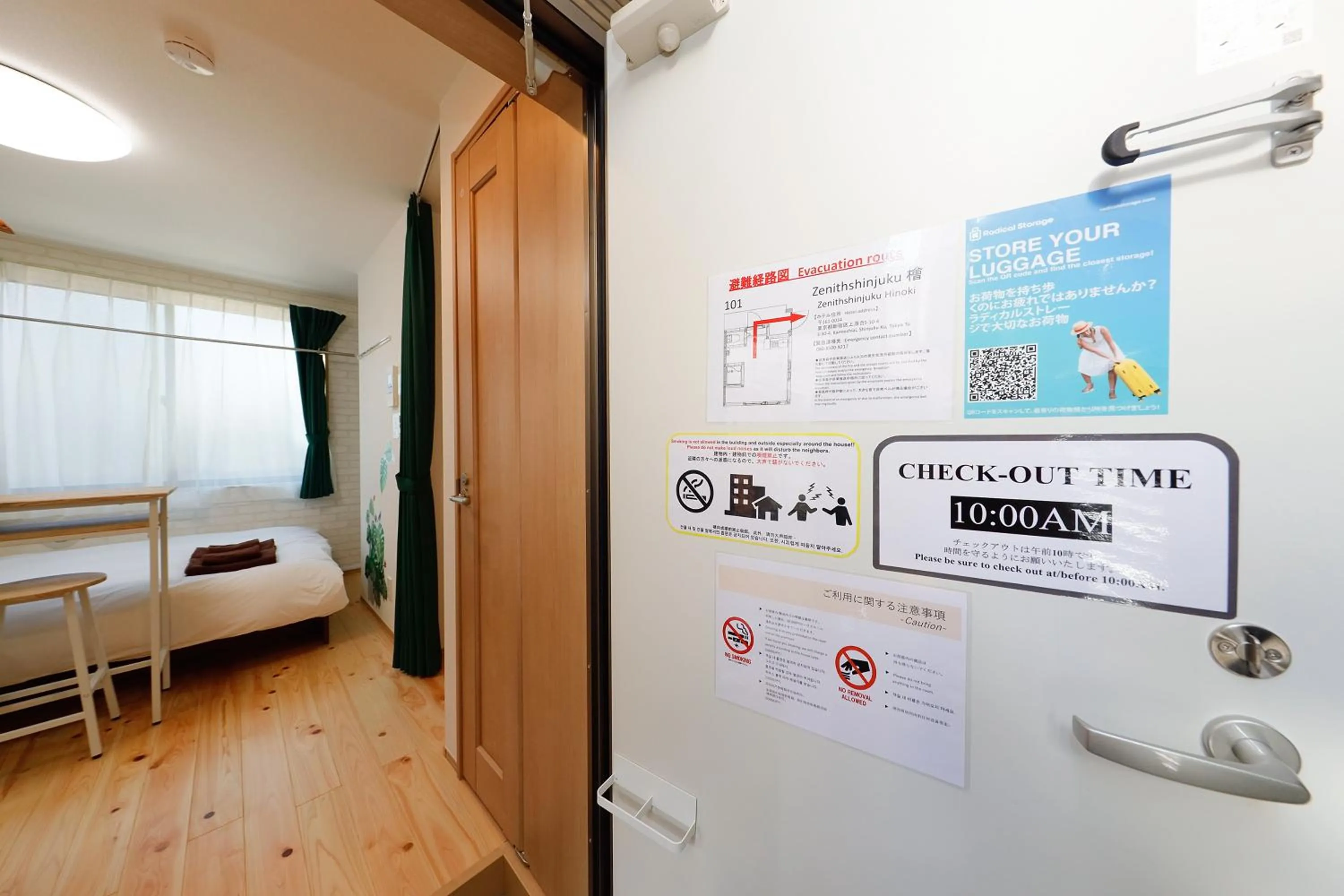 Bed in Zenith Shinjuku Hinoki by Tranova