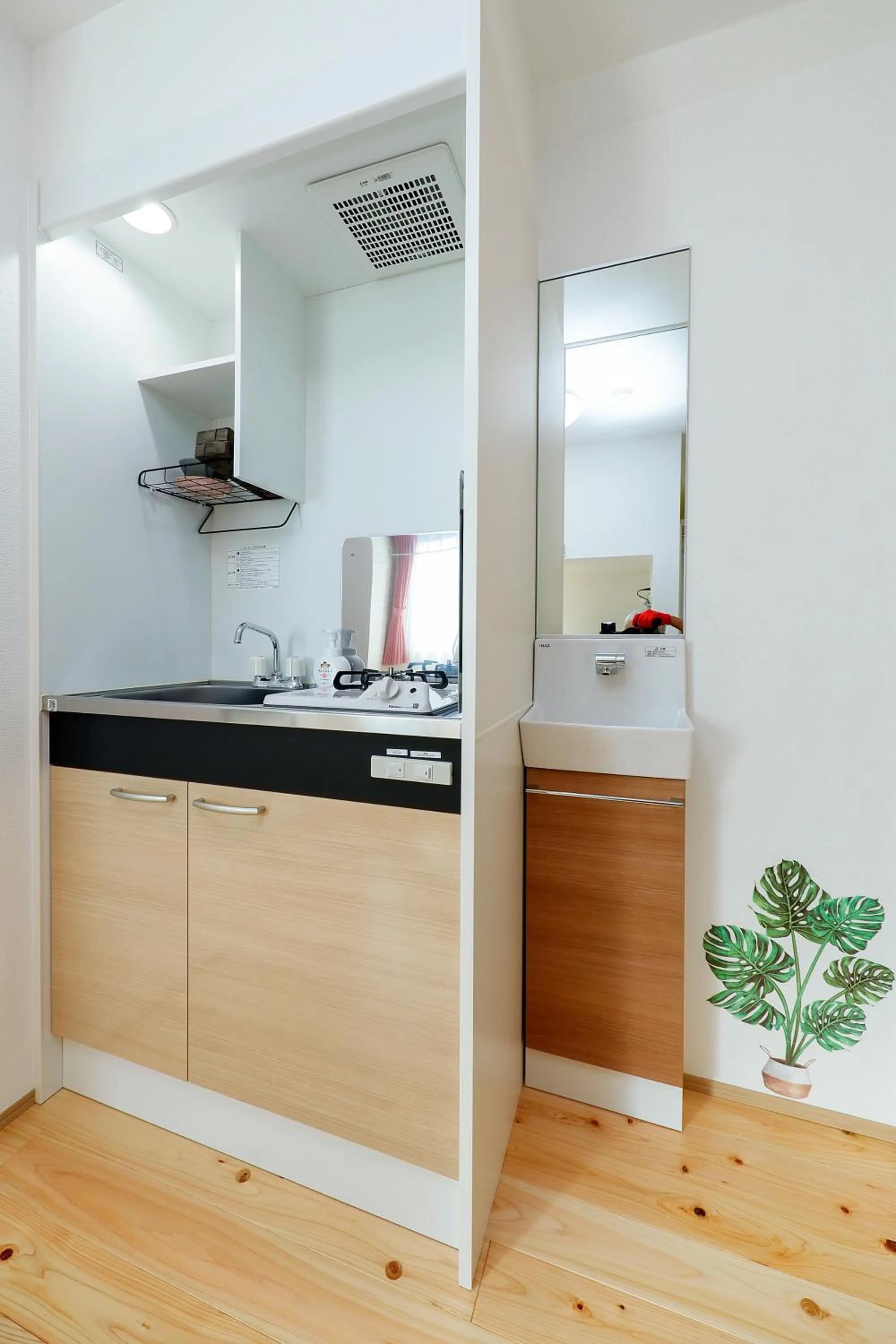 Zenith Shinjuku Hinoki by Tranova