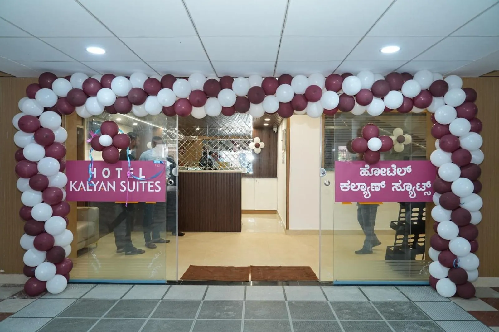 Facade/entrance in Hotel Kalyan Suites