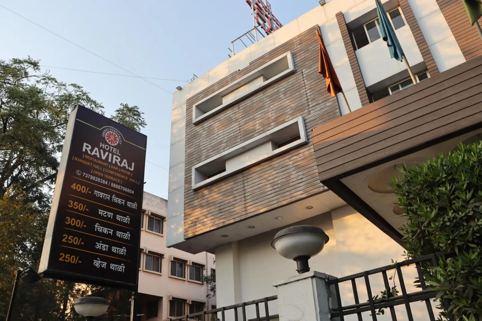 Property building in Hotel Raviraj, Chhatrapati Sambhaji Nagar
