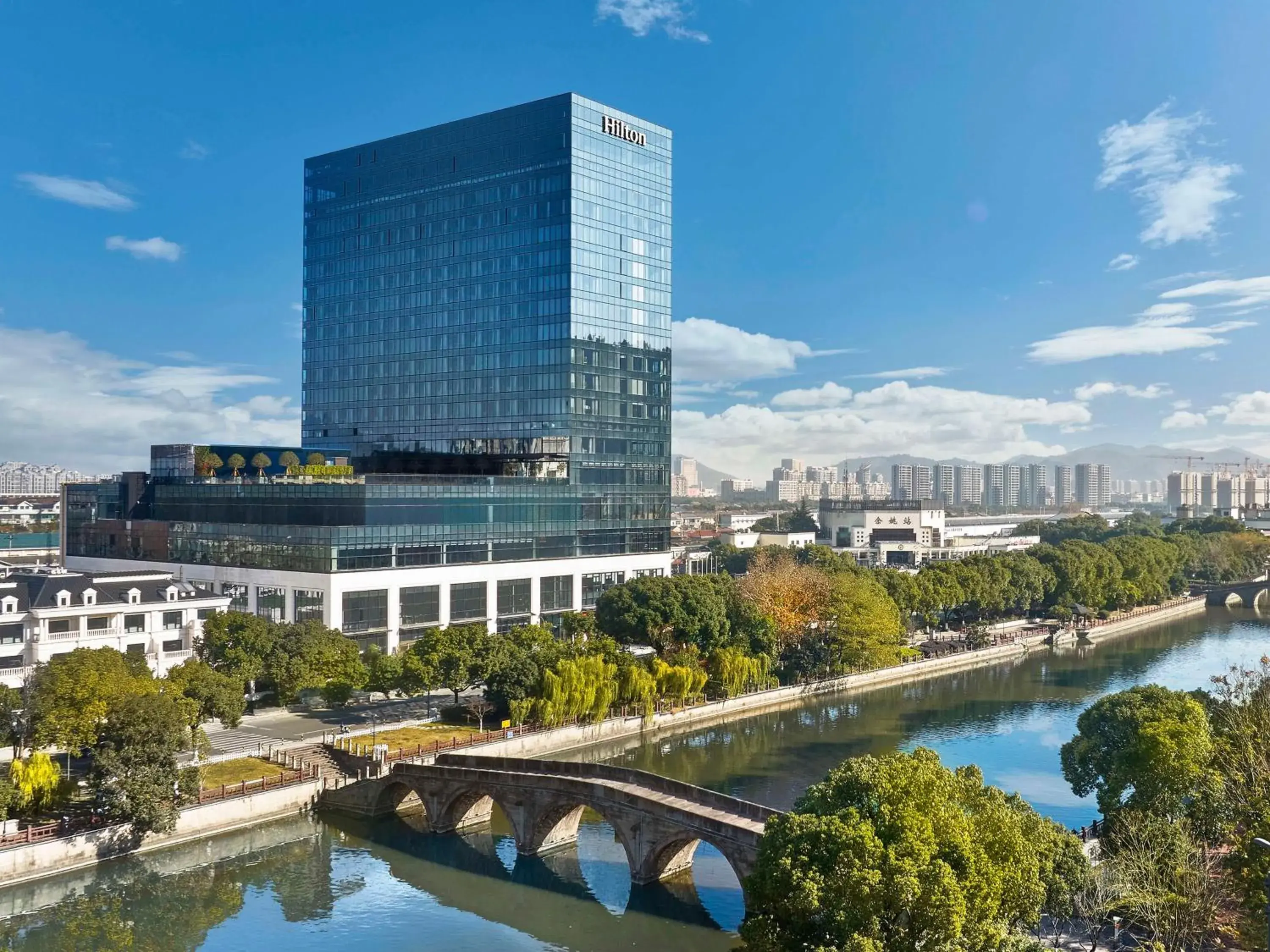 Hilton Yuyao Hilton Yuyao