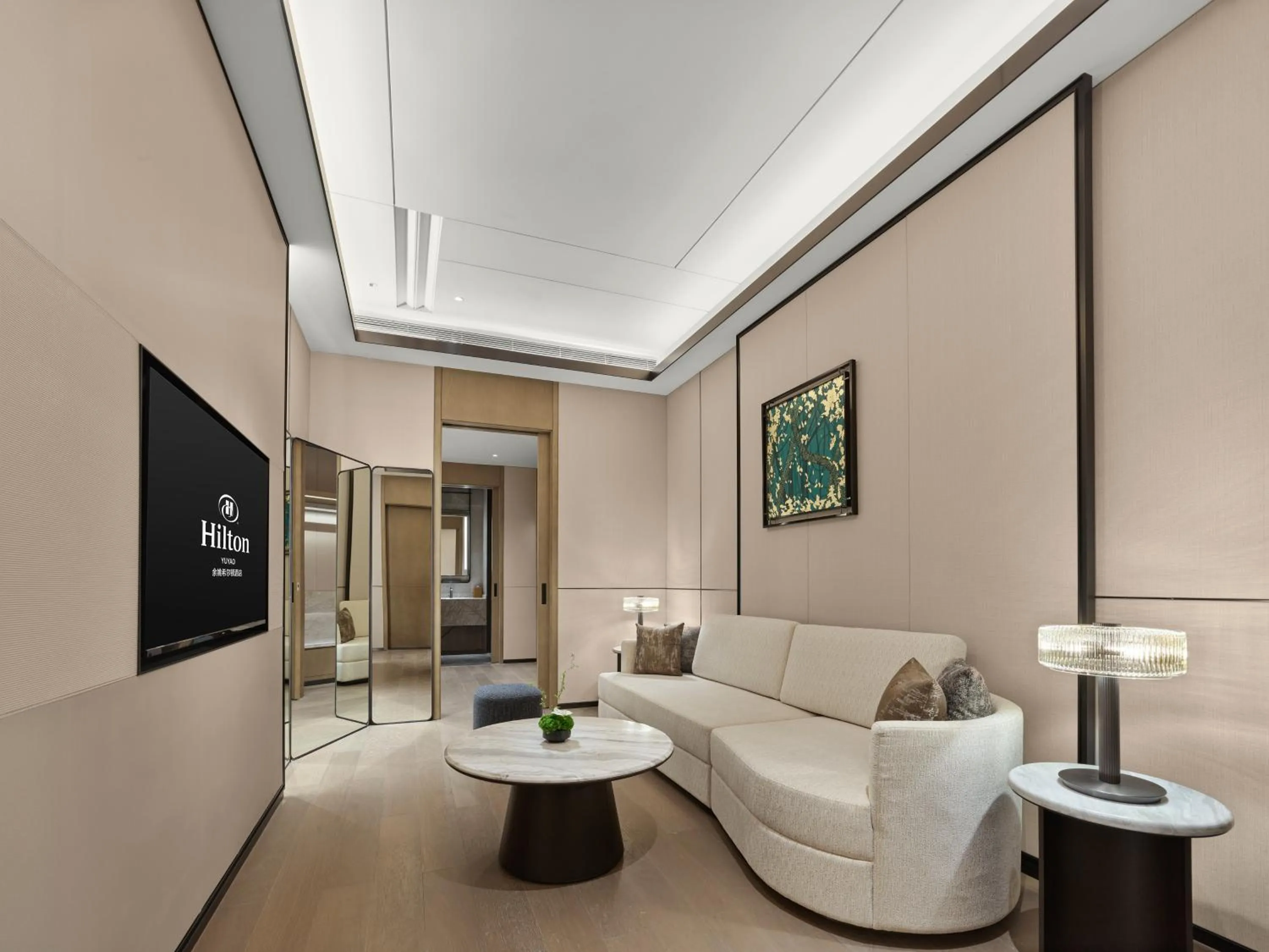 Living room in Hilton Yuyao