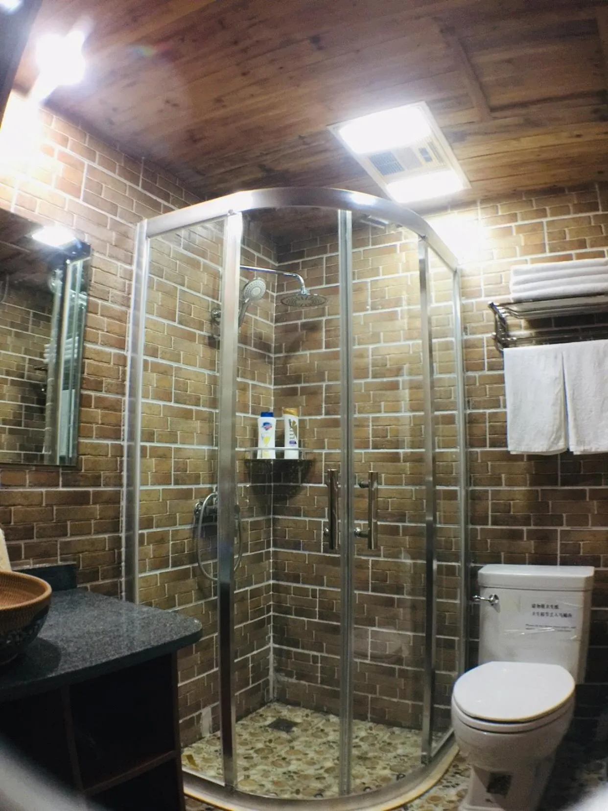 Toilet in Old Street Courtyard (Free Pick up Service)