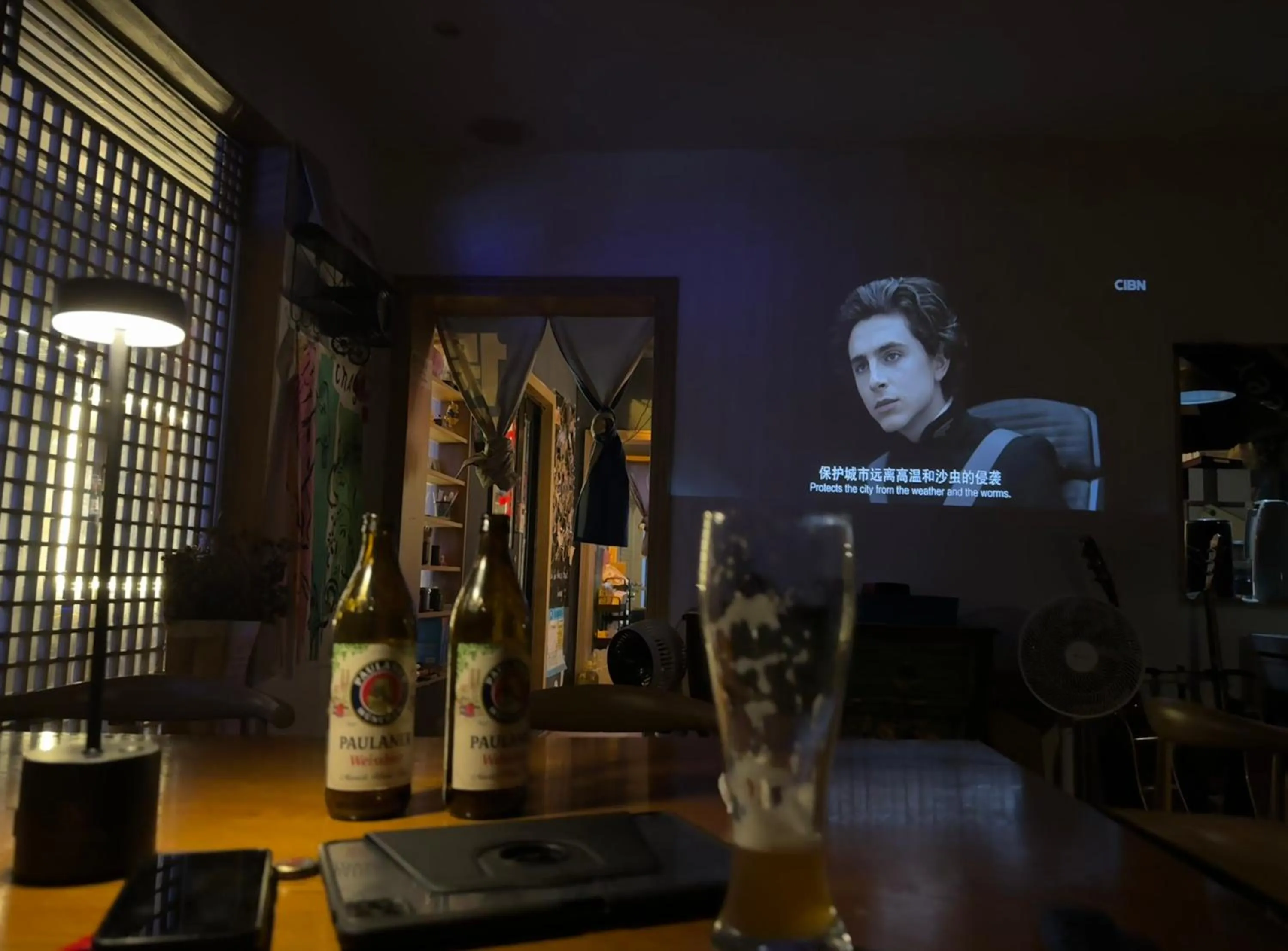 Lounge or bar in Guilin Cyan Box Guest House