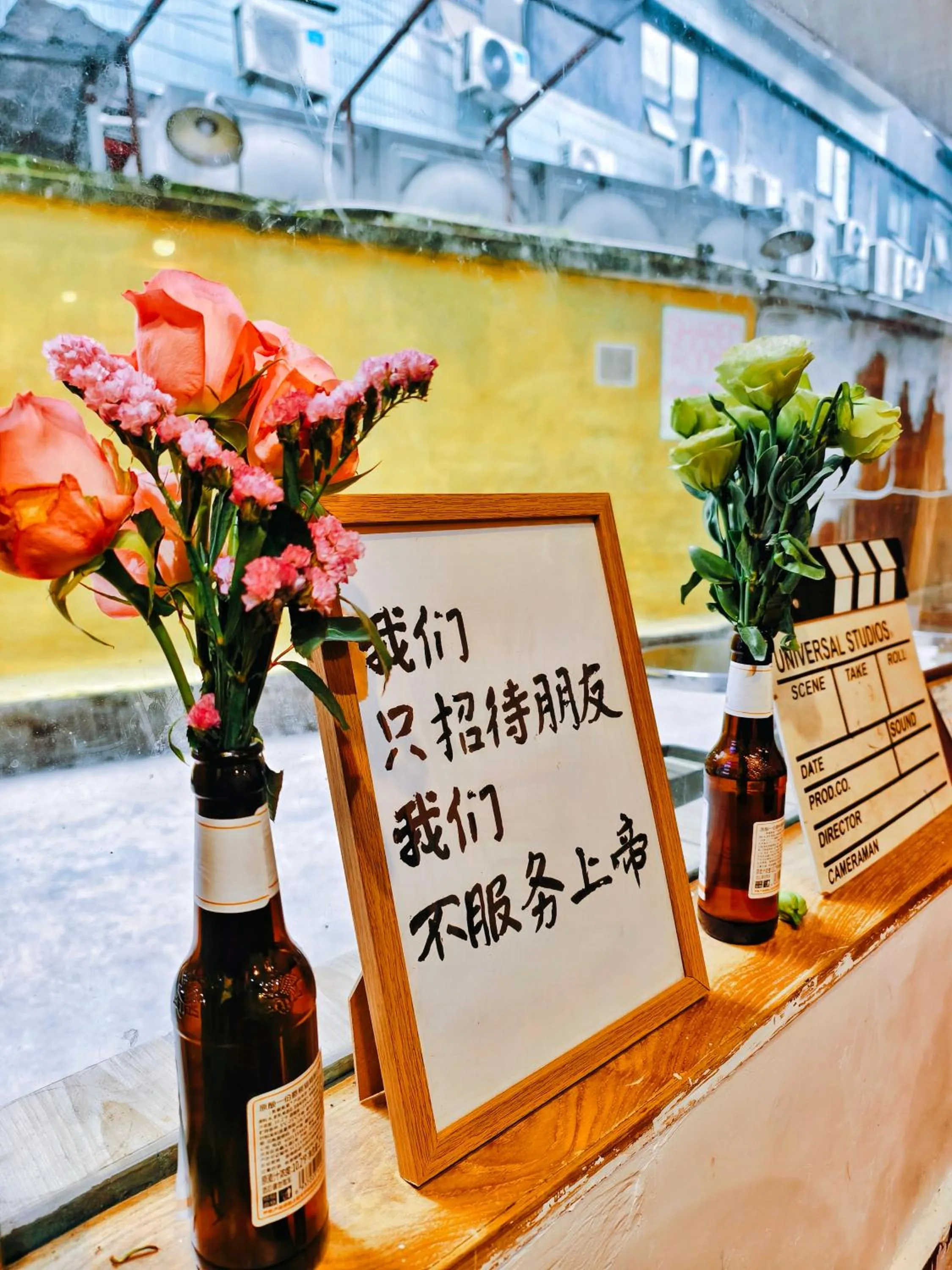 Communal lounge/ TV room in Guilin Cyan Box Guest House