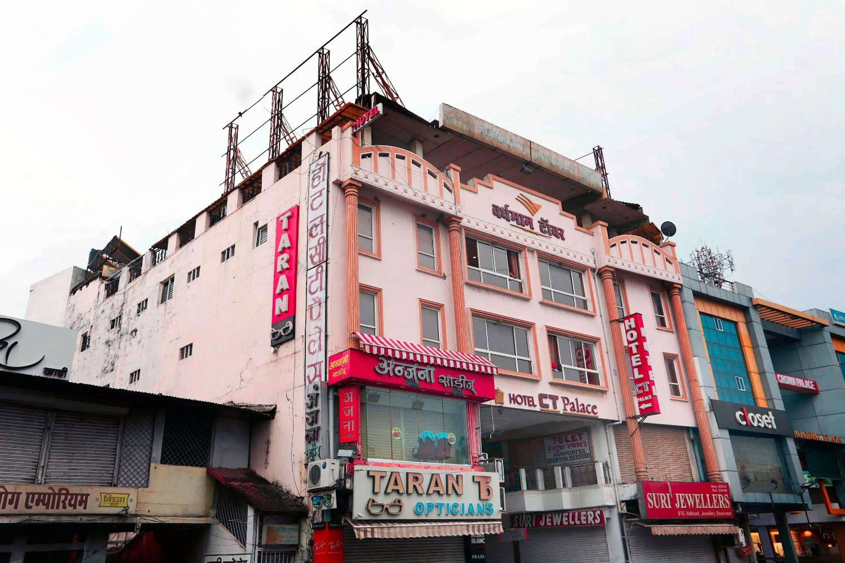 Facade/entrance in Collection O C T Palace