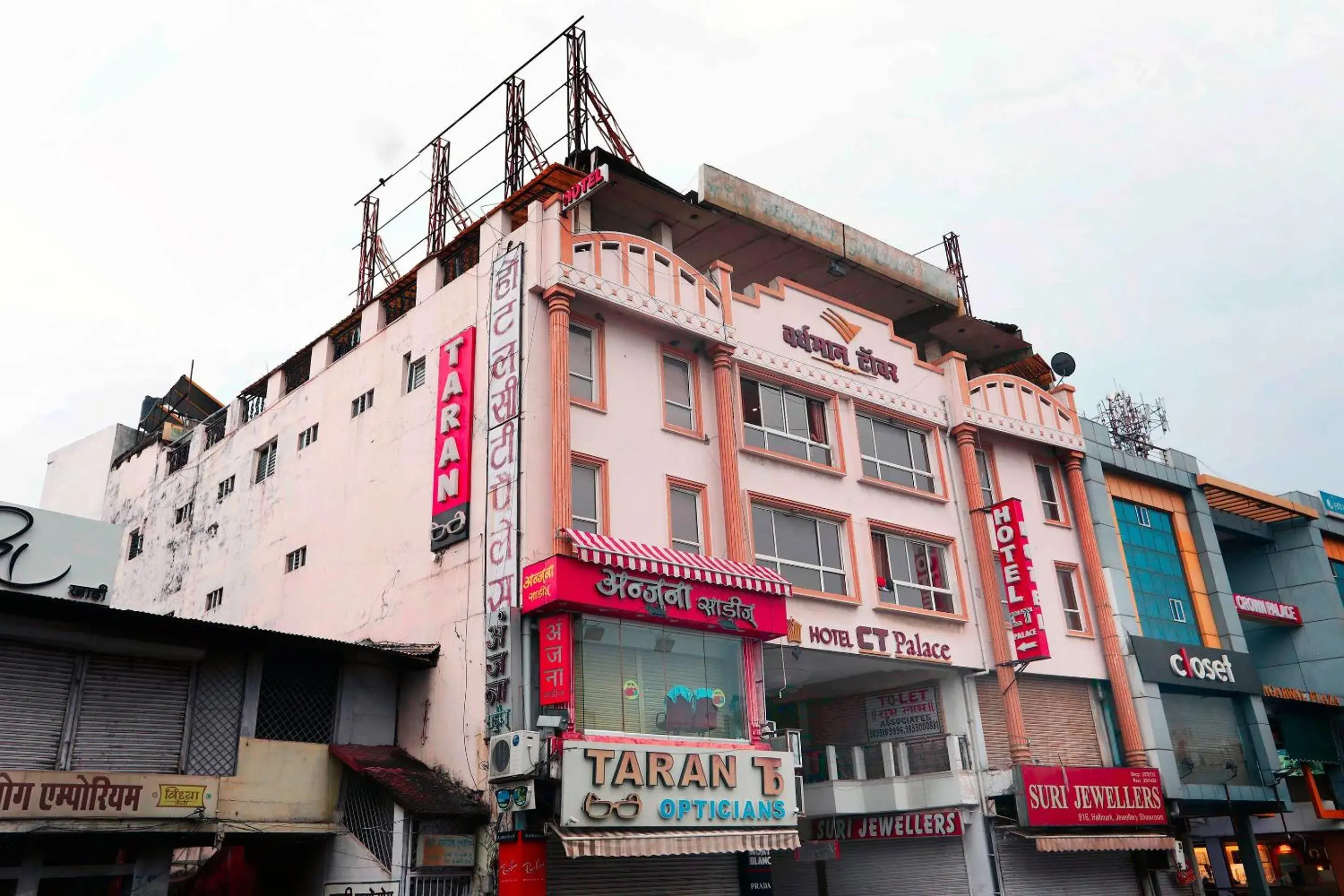 Facade/entrance in Collection O C T Palace Facade/entrance in Collection O C T Palace