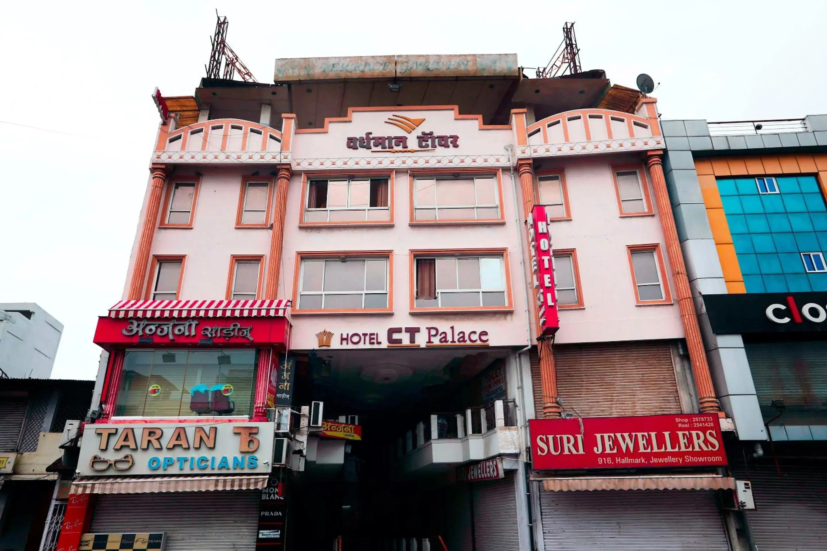 Facade/entrance in Collection O C T Palace Facade/entrance in Collection O C T Palace