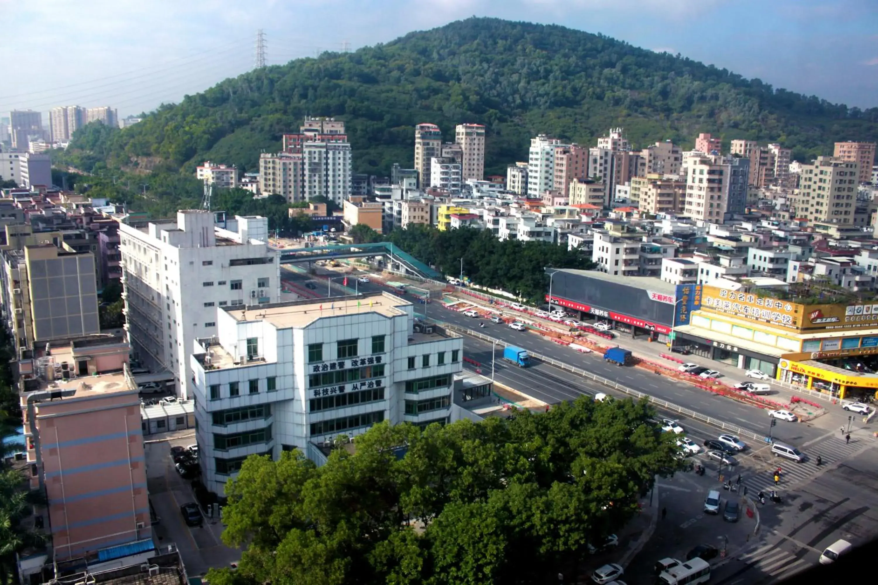 Day, Bird's-eye View in Shenzhen Dayhello international Hotel (Baoan)