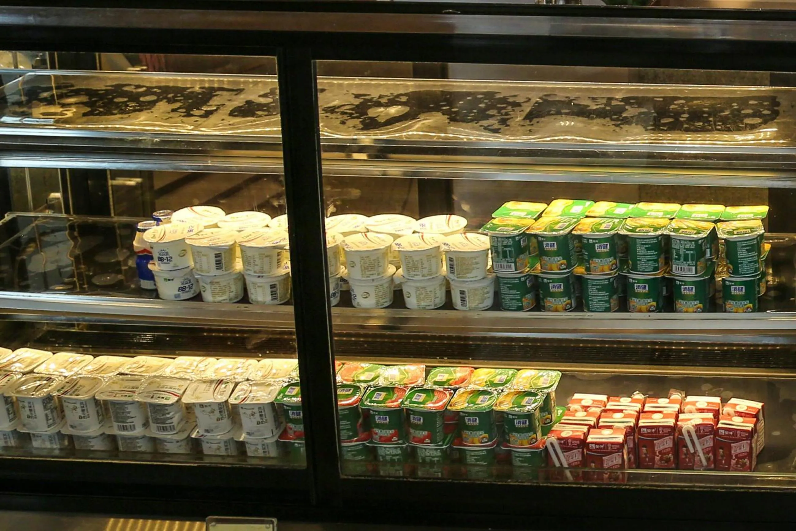 Buffet breakfast in Shenzhen Dayhello international Hotel (Baoan)