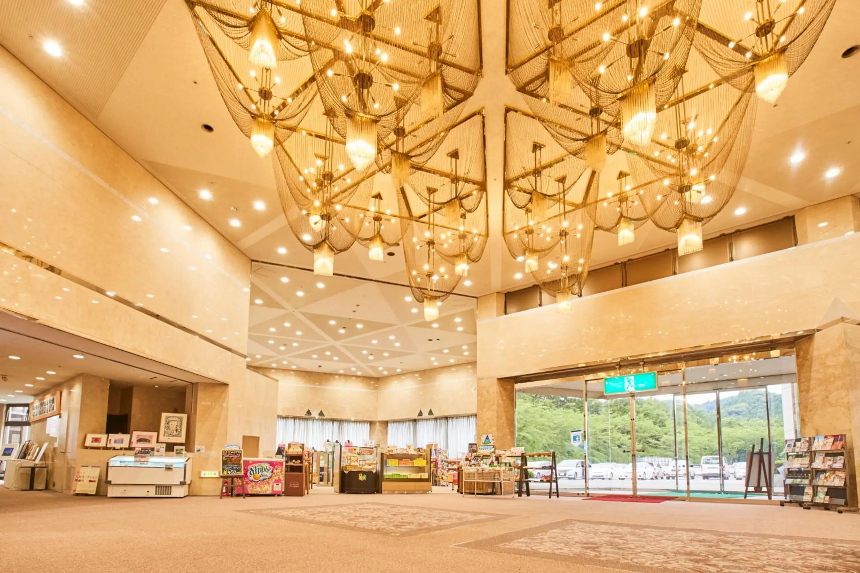 Lobby or reception in Myogi Green Hotel Lobby or reception in Myogi Green Hotel