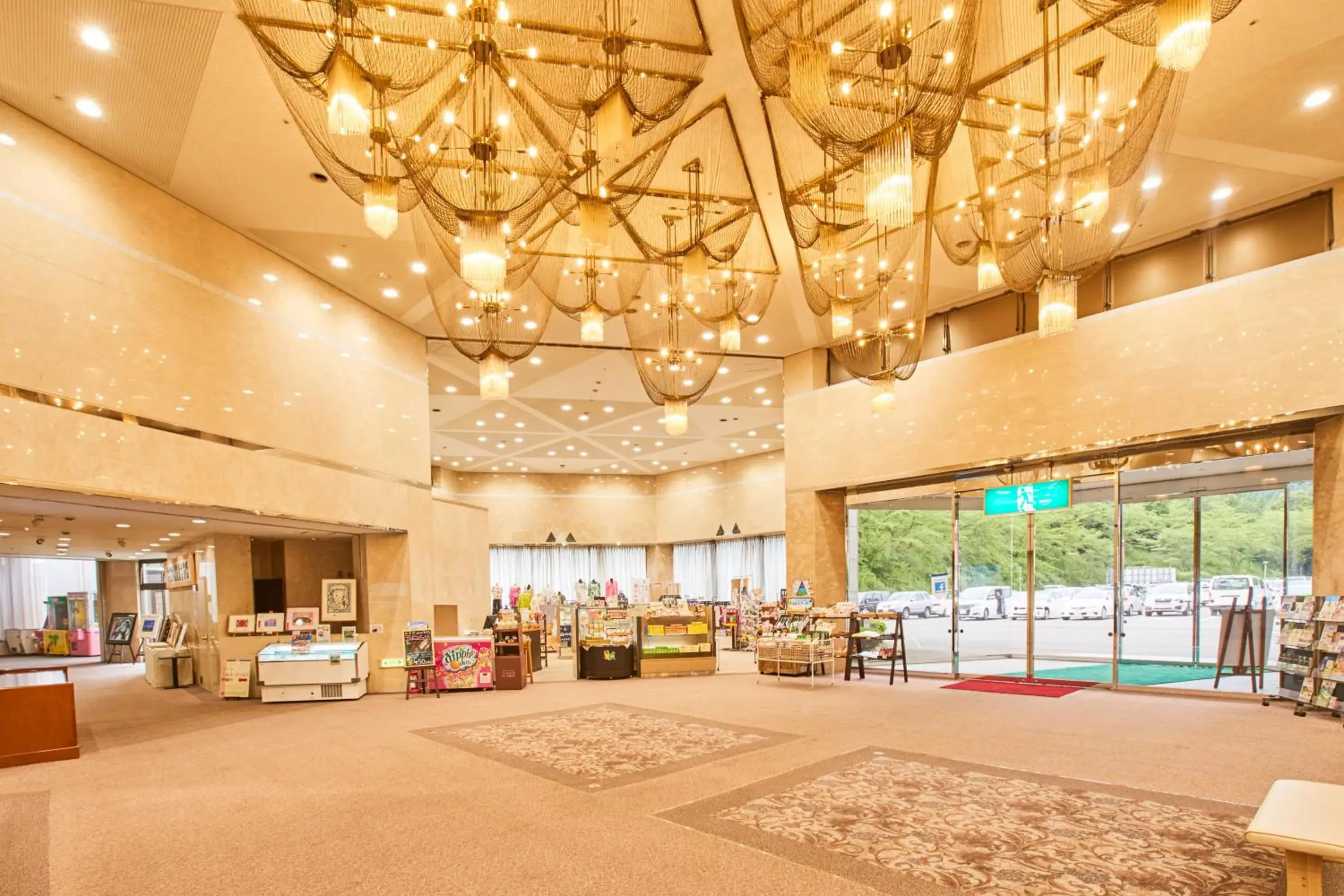Lobby or reception in Myogi Green Hotel Lobby or reception in Myogi Green Hotel