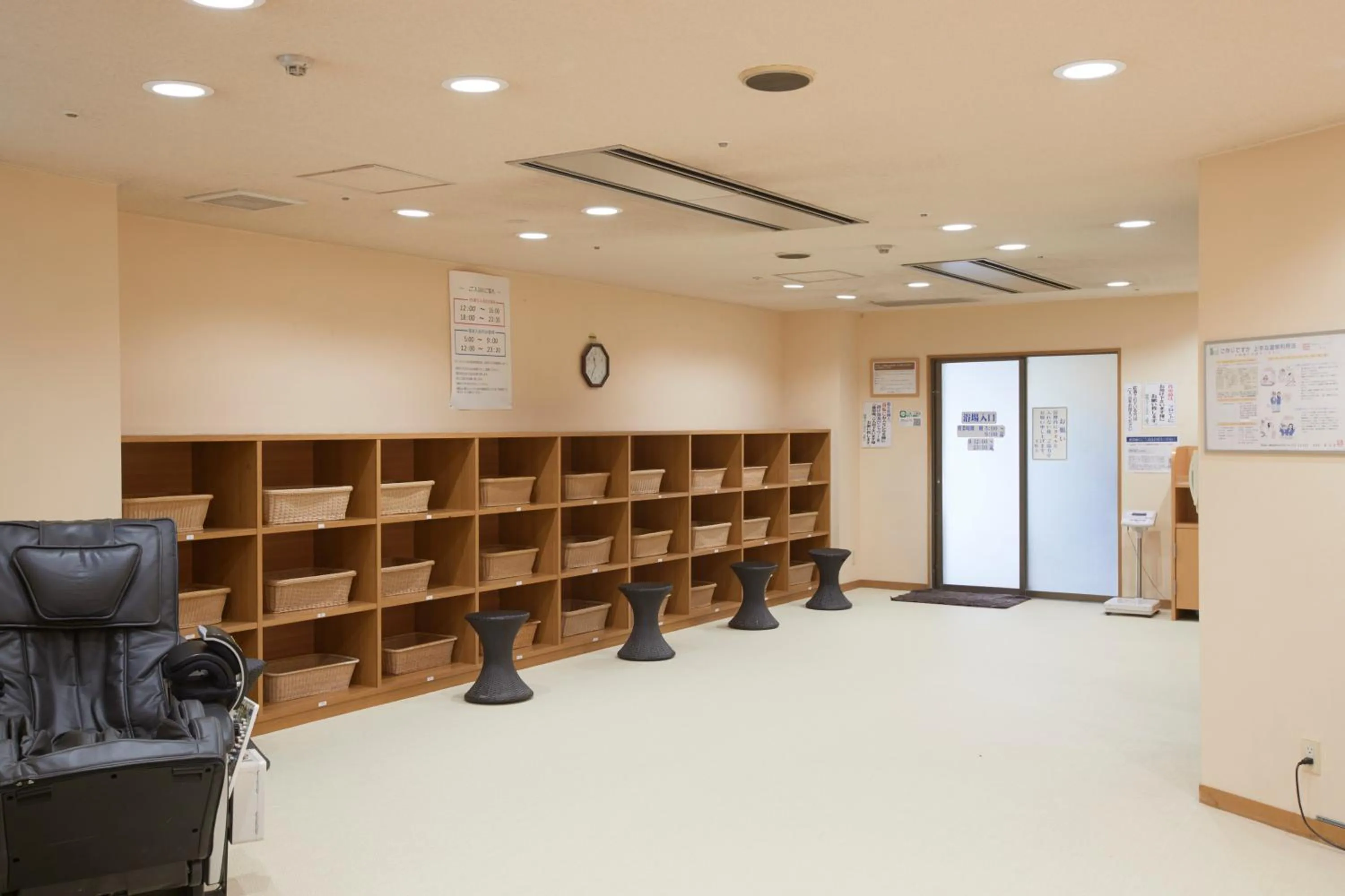 Spa and wellness centre/facilities in Myogi Green Hotel