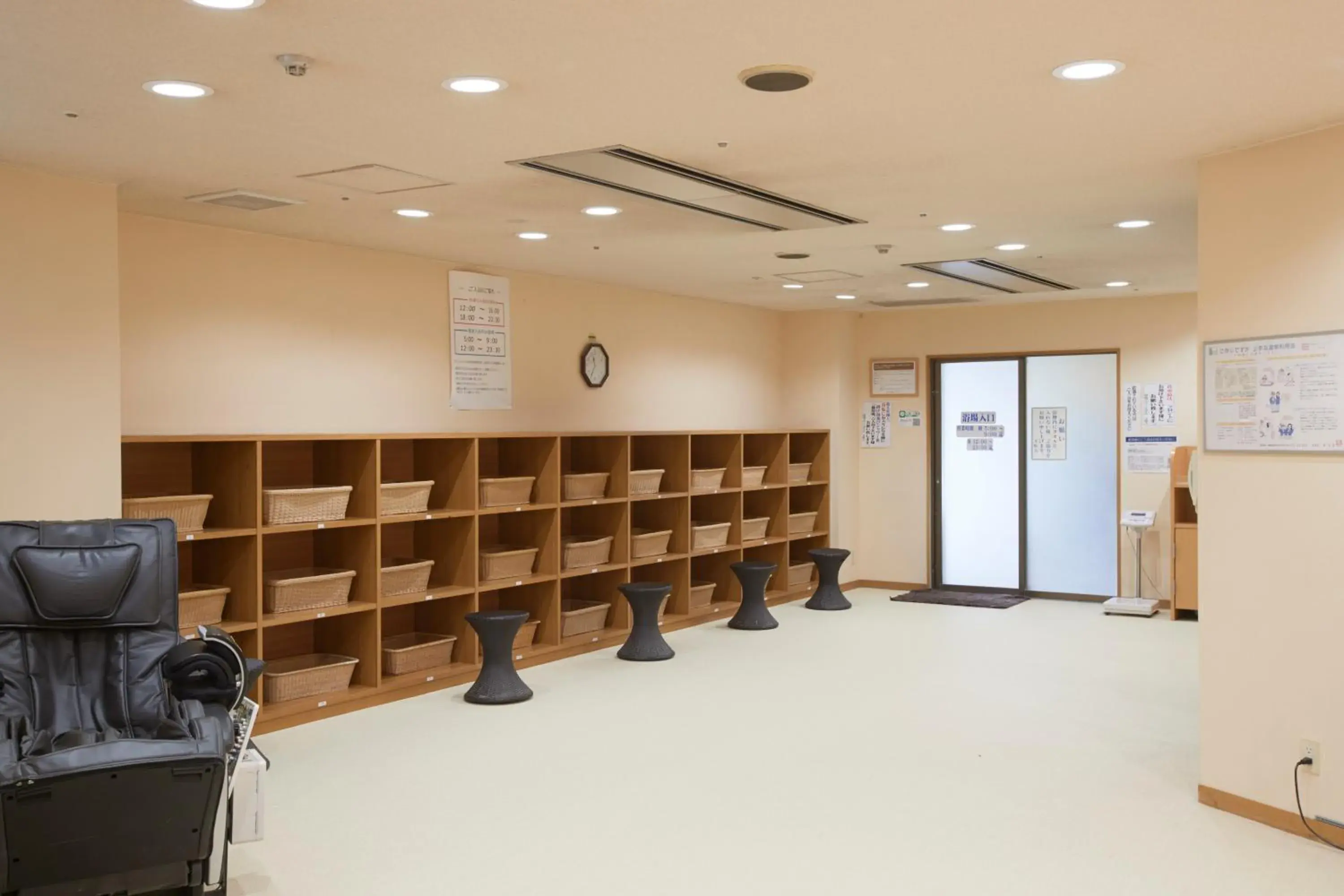 Spa and wellness centre/facilities in Myogi Green Hotel Spa and wellness centre/facilities in Myogi Green Hotel